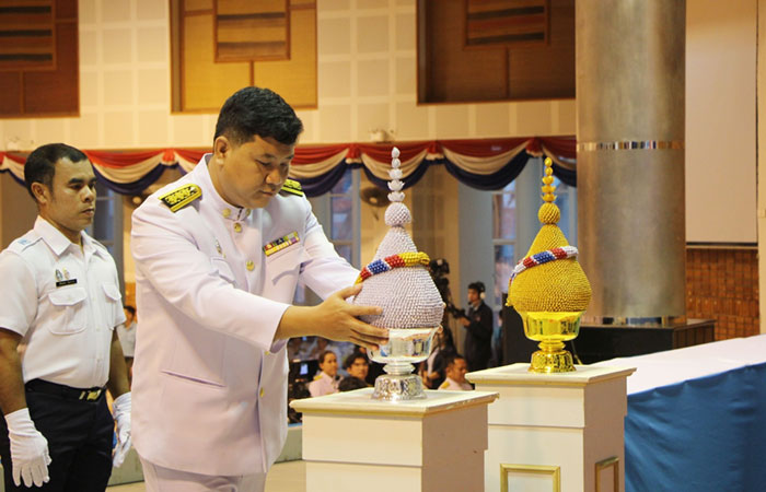 กิจกรรมเฉลิมพระเกียรติ สมเด็จพระนางเจ้าสิริกิติ์ พระบรมราชินีนาถ พระบรมราชชนนีพันปีหลวง เนื่องในโอกาสวันเฉลิมพระชนมพรรษา 12 สิงหาคม 2568..คลิก