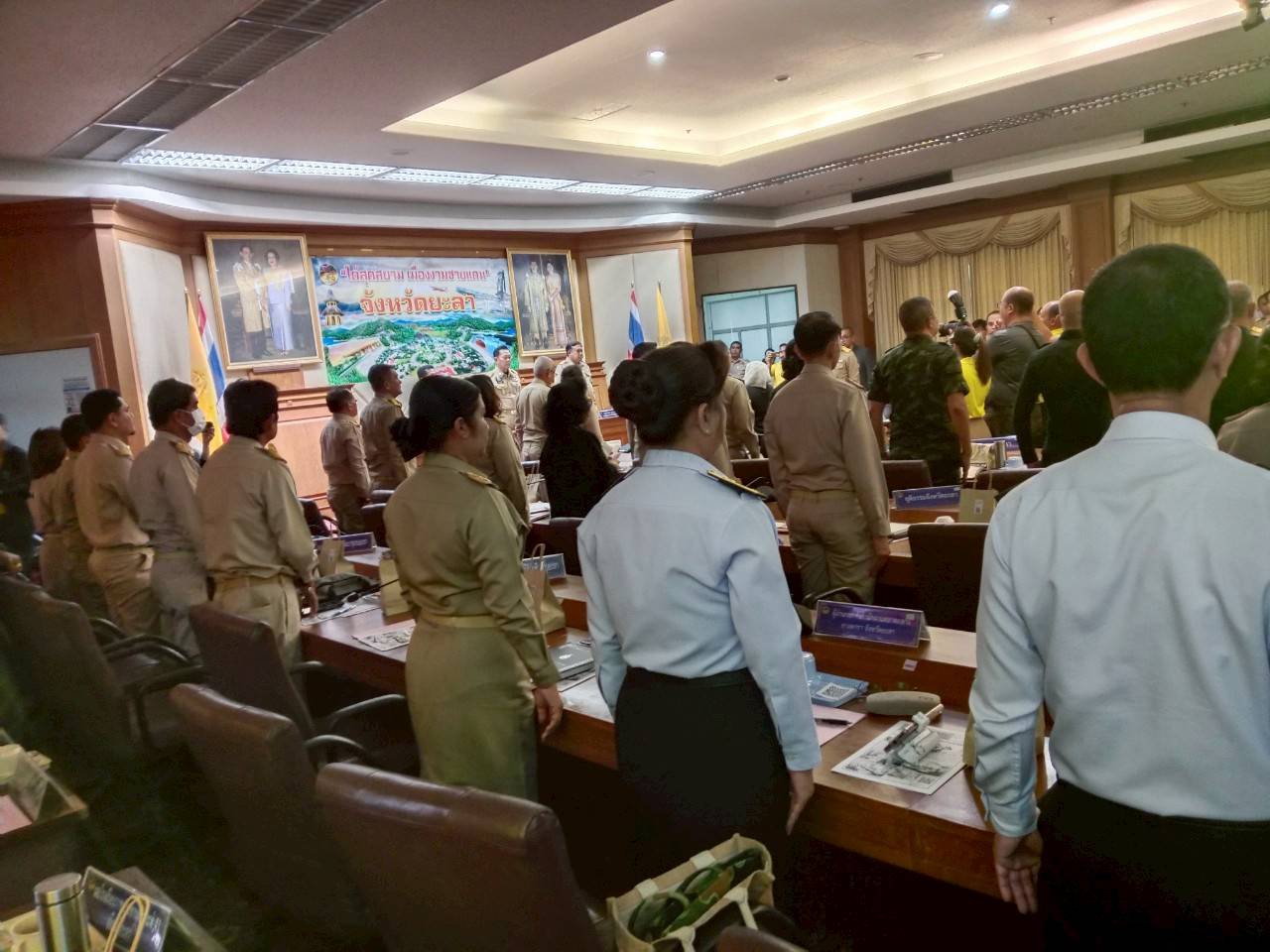 เข้าร่วมประชุมคณะกรมการจังหวัดยะลา ประจำเดือน กรกฎาคม 2568 