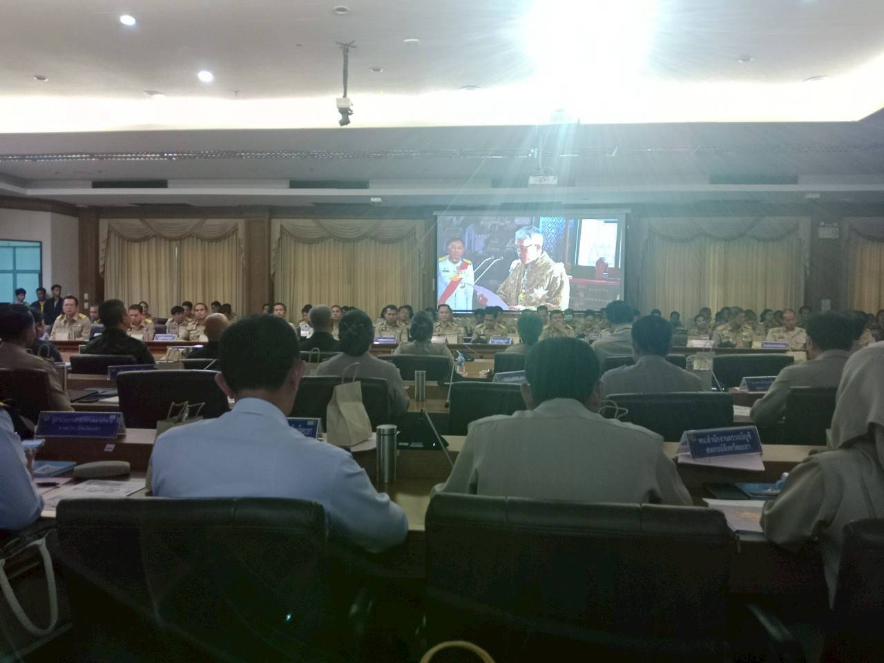 เข้าร่วมประชุมคณะกรมการจังหวัดยะลา ประจำเดือน กรกฎาคม 2568 