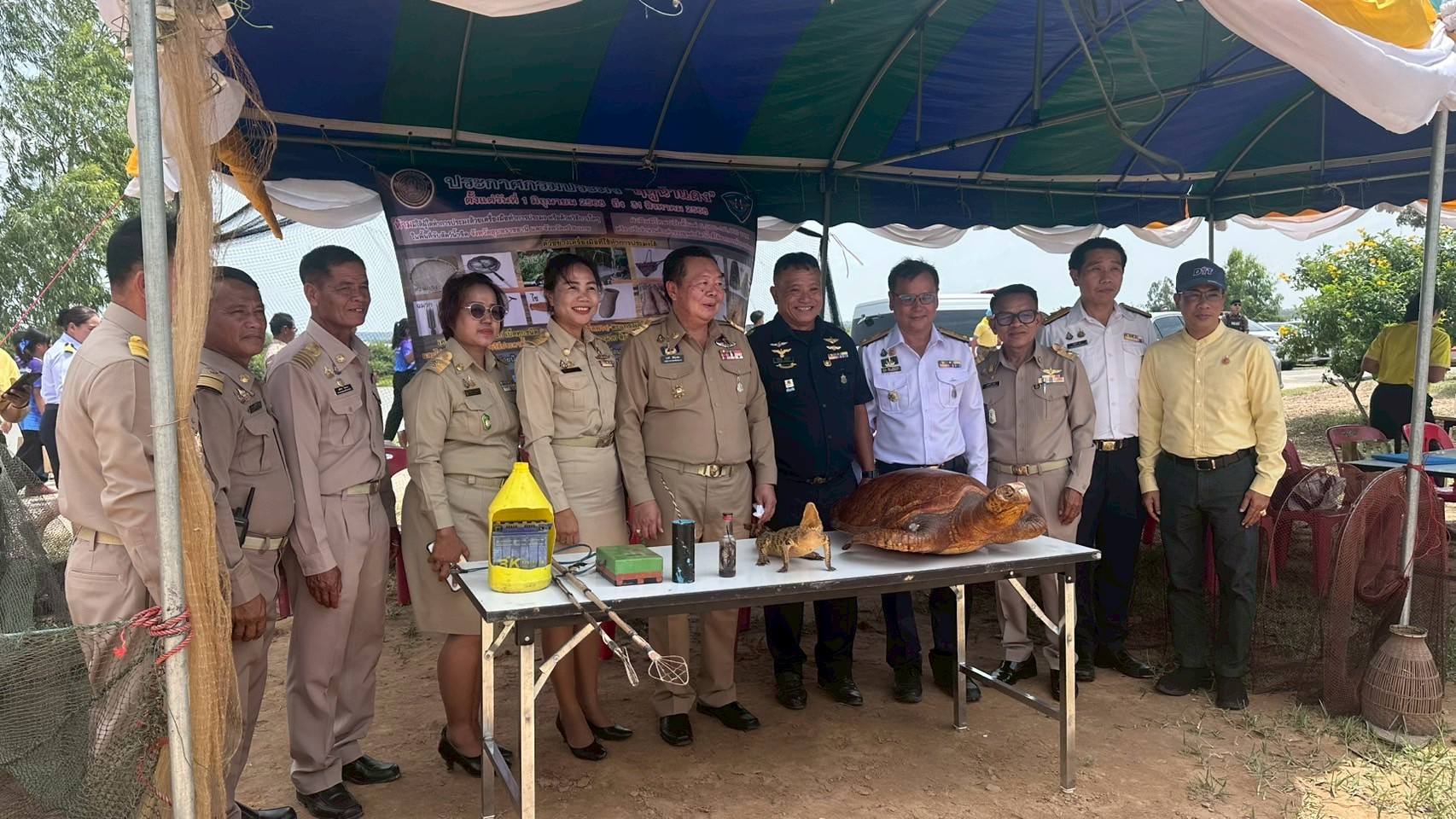 ข่าวประชาสัมพันธ์ประจำวันที่ 31 กรกฎาคม 2568 ศูนย์วิจัยและพัฒนาการเพาะเลี้ยงสัตว์น้ำจืดศรีสะเกษ ฉบับที่ 75