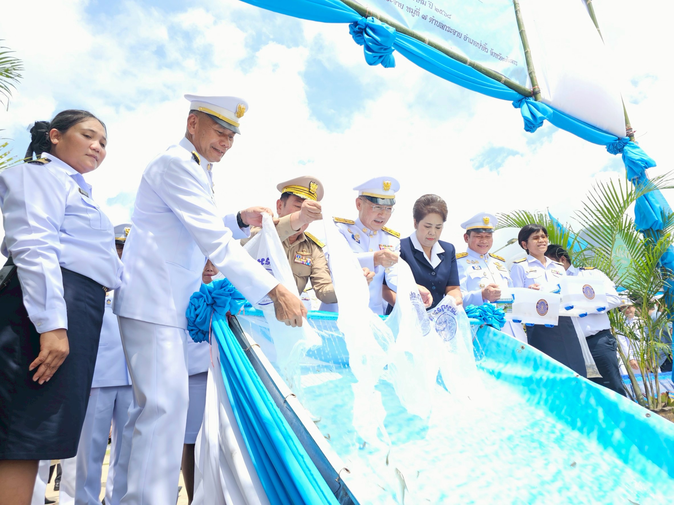 พิธีปล่อยพันธุ์สัตว์น้ำ เนื่องในโอกาสวันเฉลิมพระชนมพรรษาสมเด็จพระนางเจ้าสิริกิติ์ พระบรมราชินีนาถ พระบรมราชชนนีพันปีหลวง 12 สิงหาคม 2568