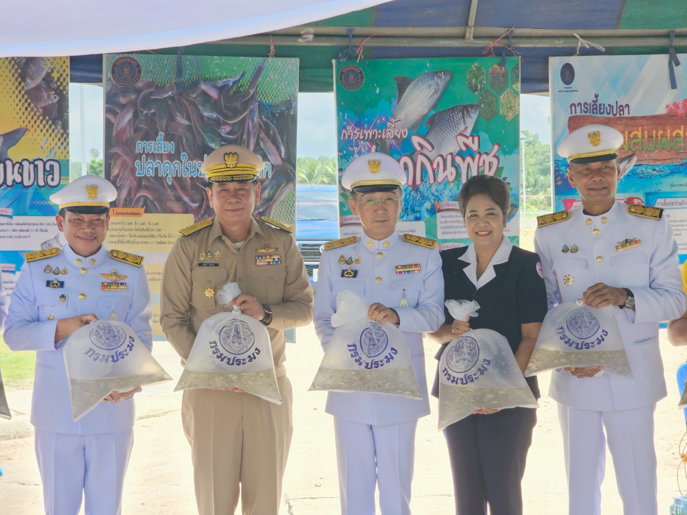 พิธีปล่อยพันธุ์สัตว์น้ำ เนื่องในโอกาสวันเฉลิมพระชนมพรรษาสมเด็จพระนางเจ้าสิริกิติ์ พระบรมราชินีนาถ พระบรมราชชนนีพันปีหลวง 12 สิงหาคม 2568