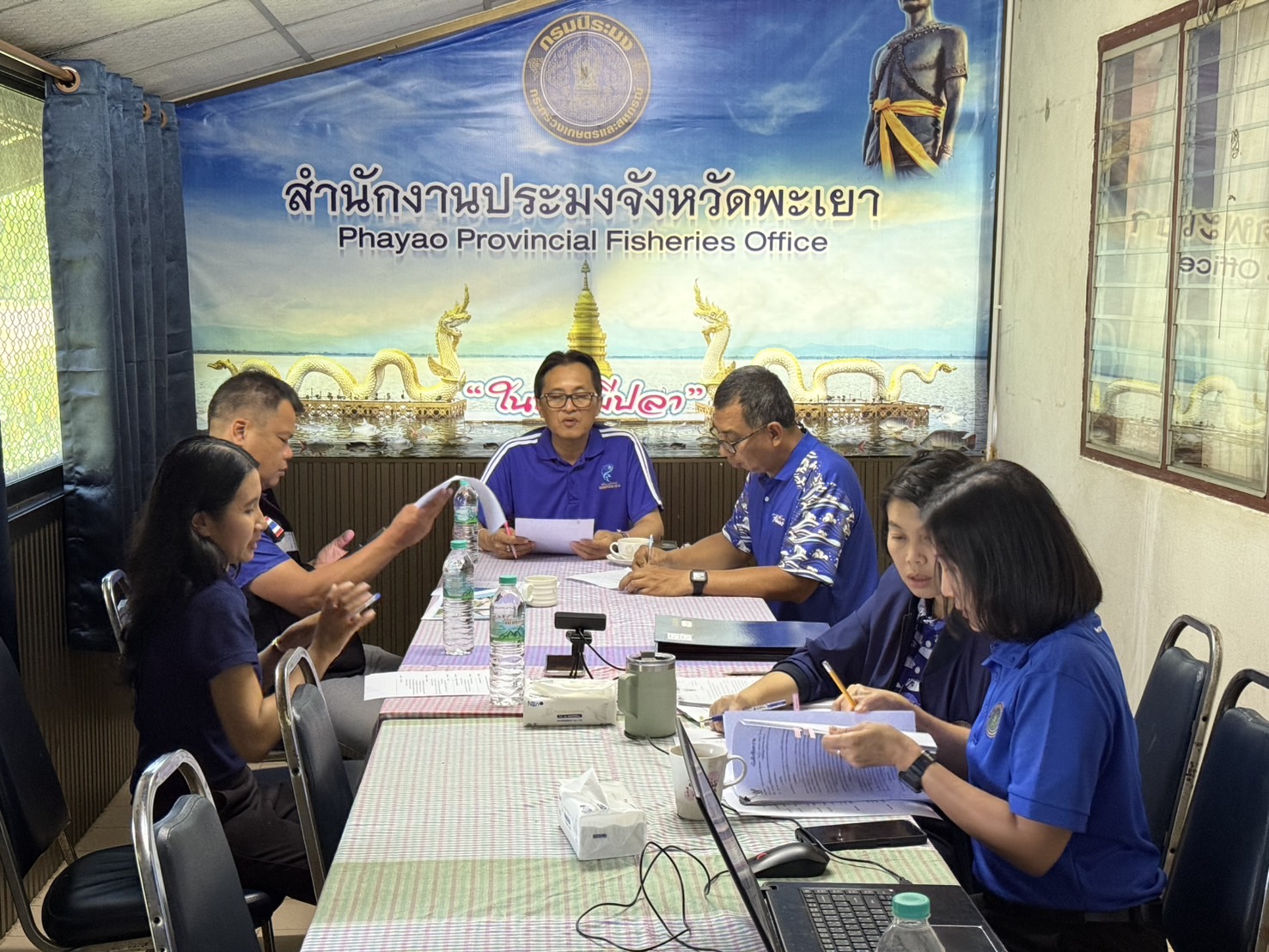 ประชุมคณะกรรมการขับเคลื่อนนโยบายของกรมประมง(FC) ครั้งที่ 7/2568 จังหวัดพะเยา  