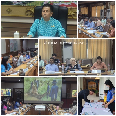 ผลการปฏิบัติงานประจำวันพฤหัสบดีที่ 14 สิงหาคม 2568..คลิก