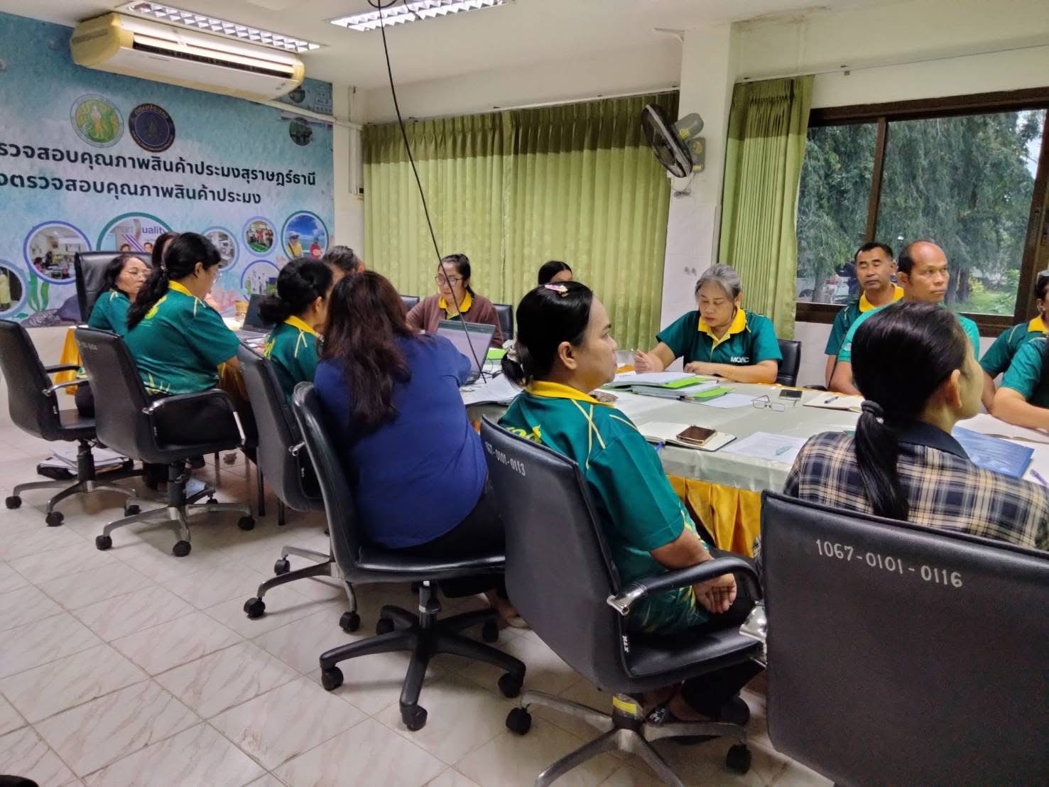 ประชุมเพื่อประเมินความเสี่ยงประจำปี 2568 ระบบ ISO/IEC 17025