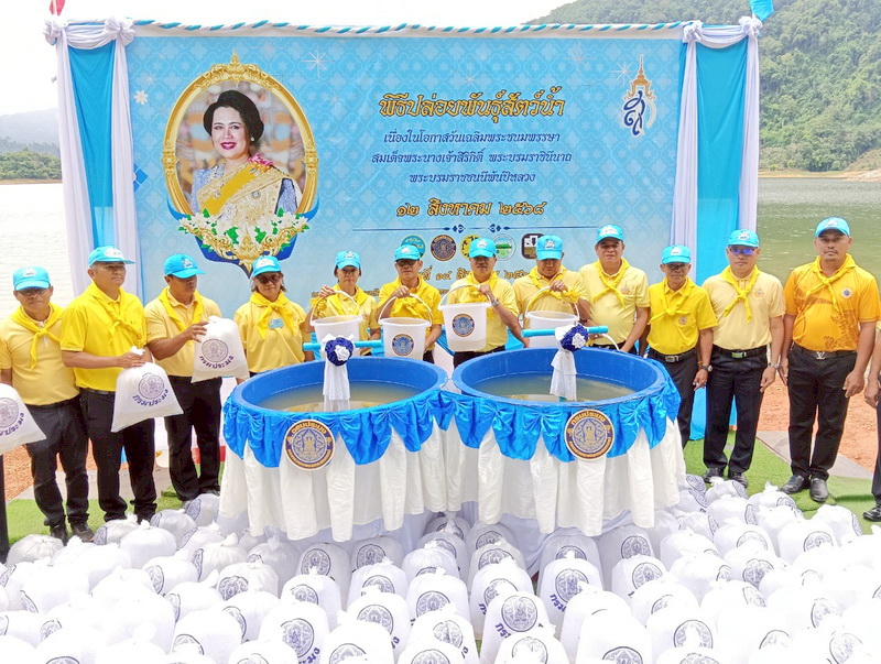 รูป ประกอบบทความ3
