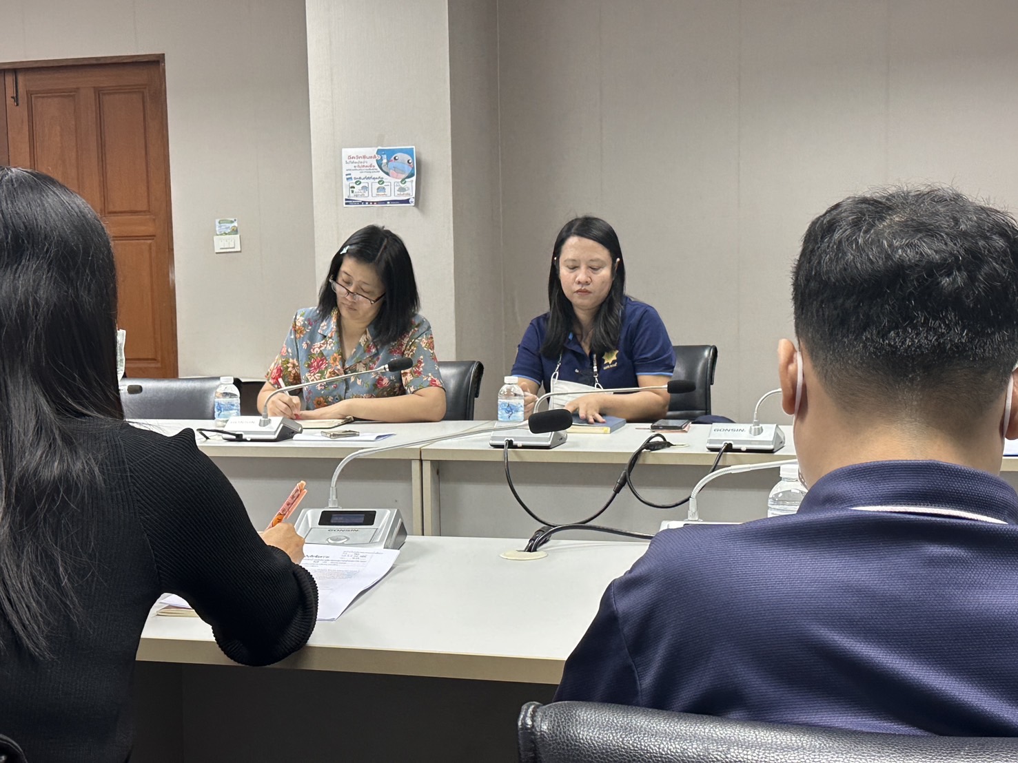 การประชุมเตรียมการร่วมโครงการปรับเกมส์รุกปราบสินค้าเกษตรเถื่อน