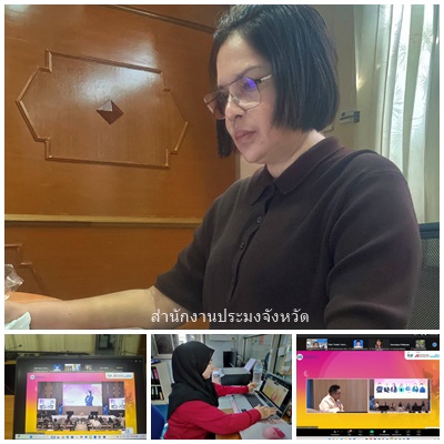 ผลการปฏิบัติงานประจำวันศุกร์ 15 สิงหาคม 2568..คลิก