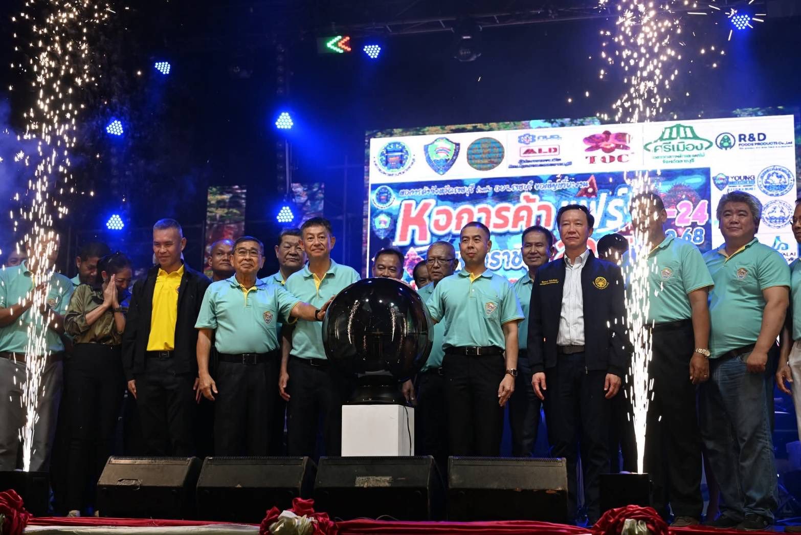 ร่วมพิธีเปิดงาน “หอการค้าแฟร์ 2025”..คลิก