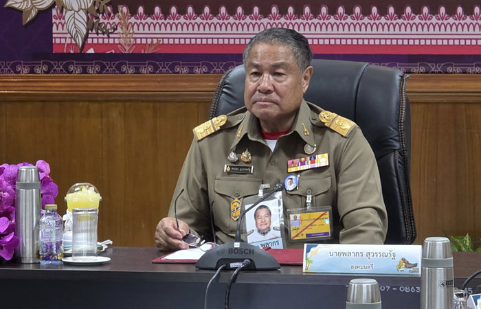 องคมนตรี เป็นประธานประชุมโครงการศูนย์ศึกษาการพัฒนาอันเนื่องมาจากพระราชดำริสัญจร ปี 2568 ณ ศูนย์ศึกษาการพัฒนาพิกุลทองอันเนื่องมาจากพระราชดำริ จ.นราธิวาส