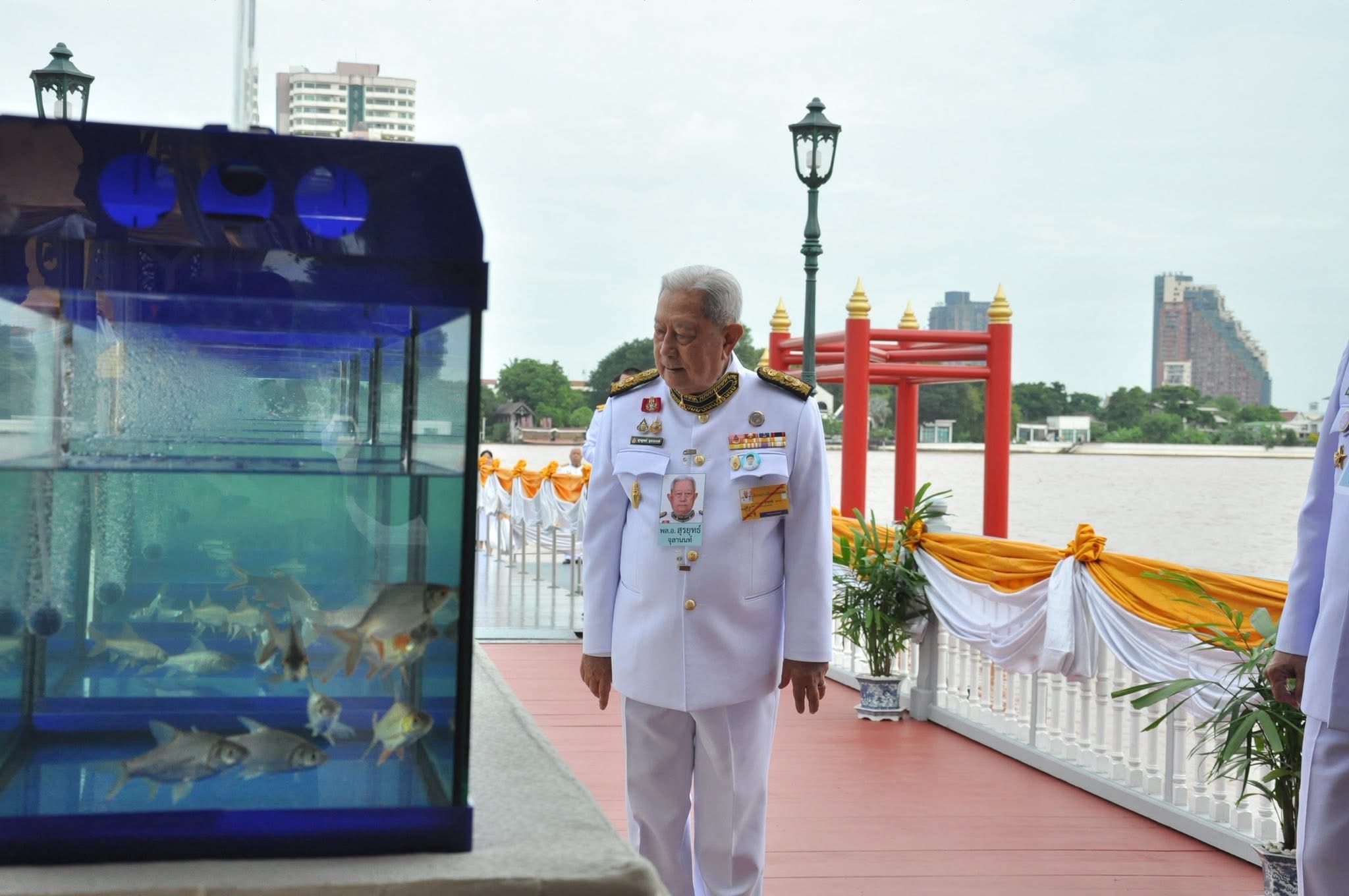 พระบาทสมเด็จพระเจ้าอยู่หัวทรงพ