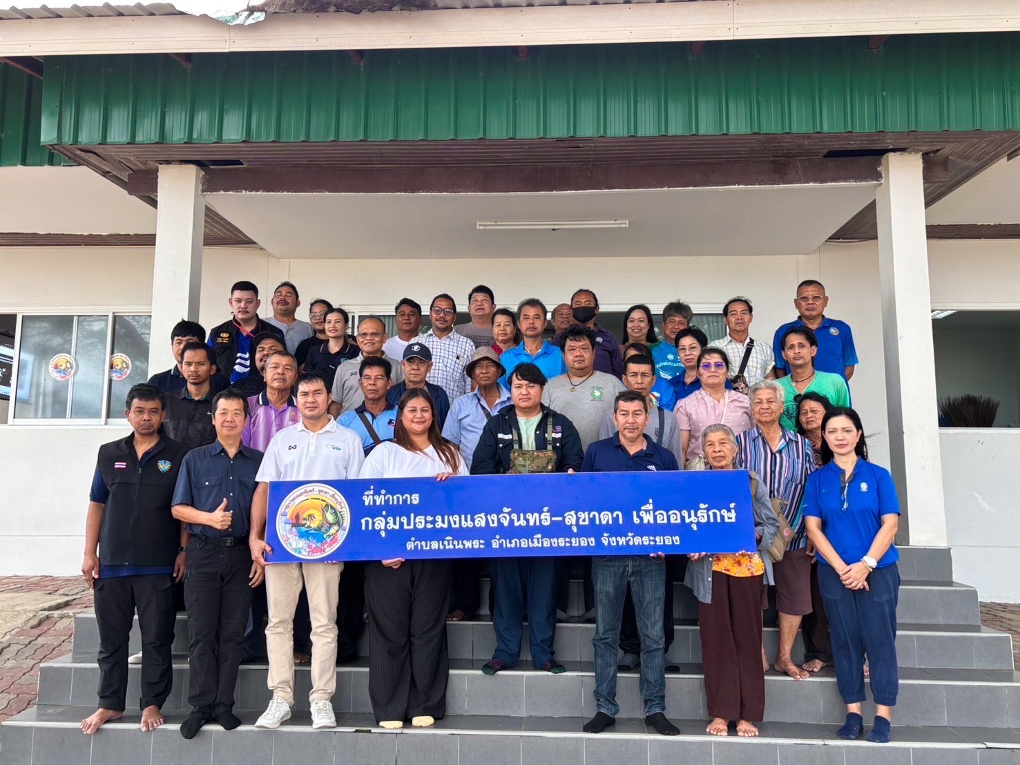 ศูนย์ป้องกันและปราบปรามประมงทะเลระยอง  ร่วมกับผศ.ดร.สนธยา กูลกัลยา อาจารย์สาขาเทคโนโลยีการเพาะเลี้ยงสัตว์น้ำ มหาวิทยาลัยราชภัฏรำไพพรรณี จันทบุรี และสำนักงานการวิจัยแห่งชาติ (วช.) จัดกิจกรรมให้ความรู้และแนวทางการดำเนินการจัดตั้งธนาคารปูม้าแก่ชุมชน..คลิก
