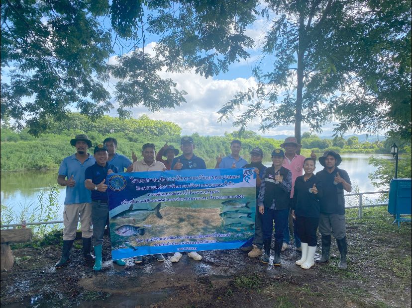 โครงการบริหารจัดการทรัพยากรประมงเพิ่มผลผลิตในแหล่งน้ำชุมชน เพื่อสร้างรายได้ และลดค่าครองชีพของประชาชน ปี พ.ศ.2568