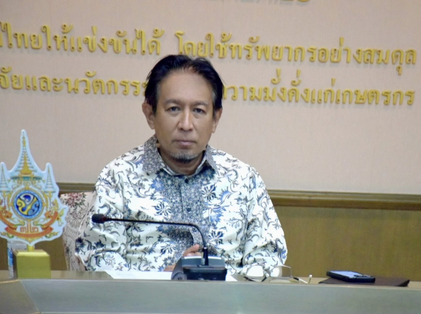 วันอังคารที่ 19 สิงหาคม  2568 การประชุมพิจารณาขอบเขตความร่วมมือ และแนวทางการส่งออกสัตว์น้ำสวยงามไปต่างประเทศ  ระหว่างกรมประมง และ บริษัท ไปรษณีย์ไทย จำกัด