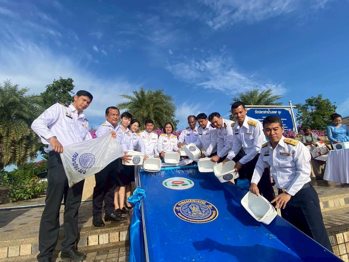 วันเฉลิมพระชนมพรรษา 