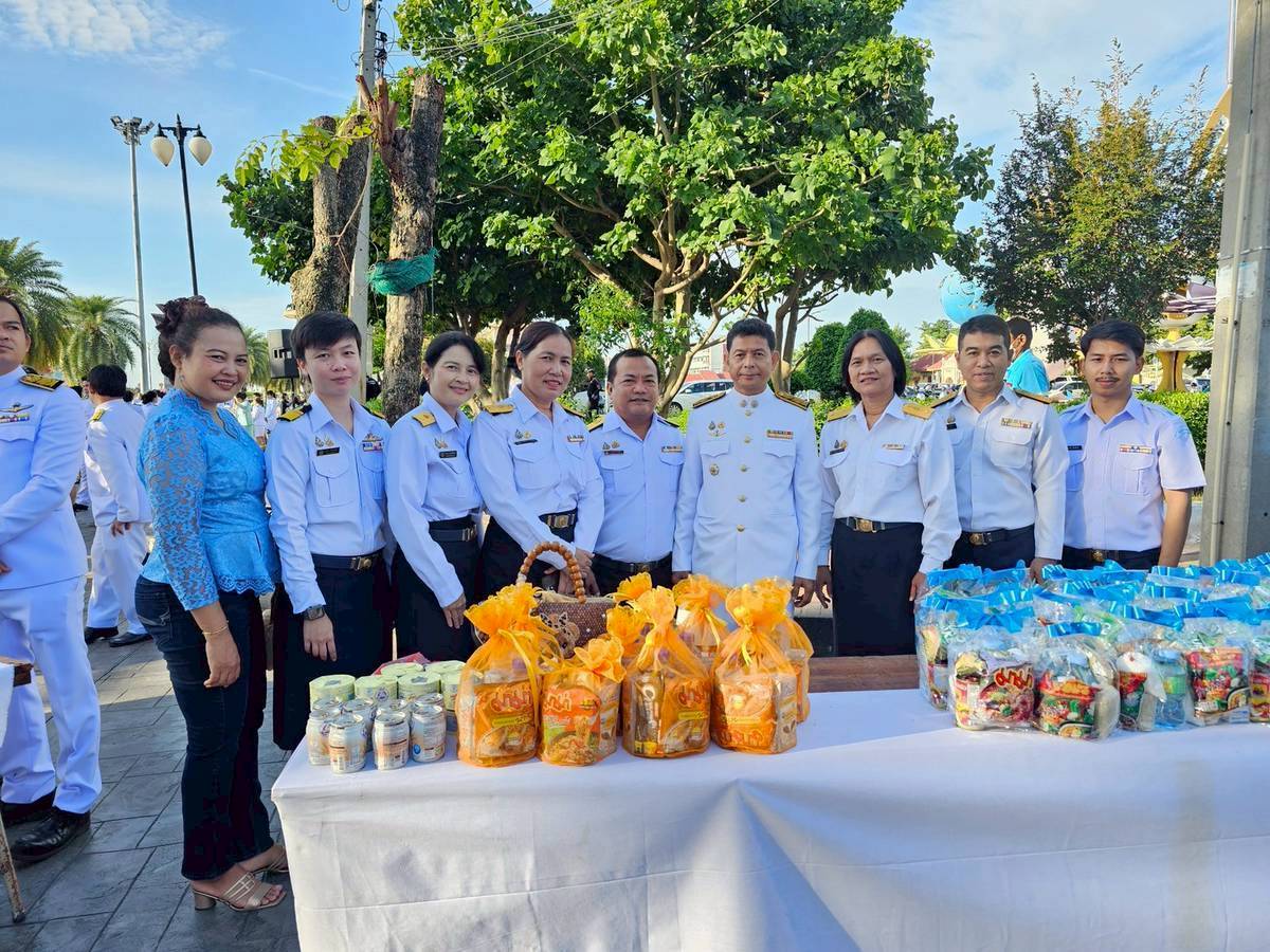 วันเฉลิมพระชนมพรรษา 