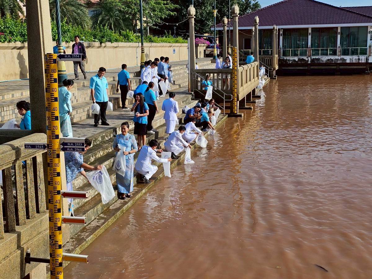วันเฉลิมพระชนมพรรษา 