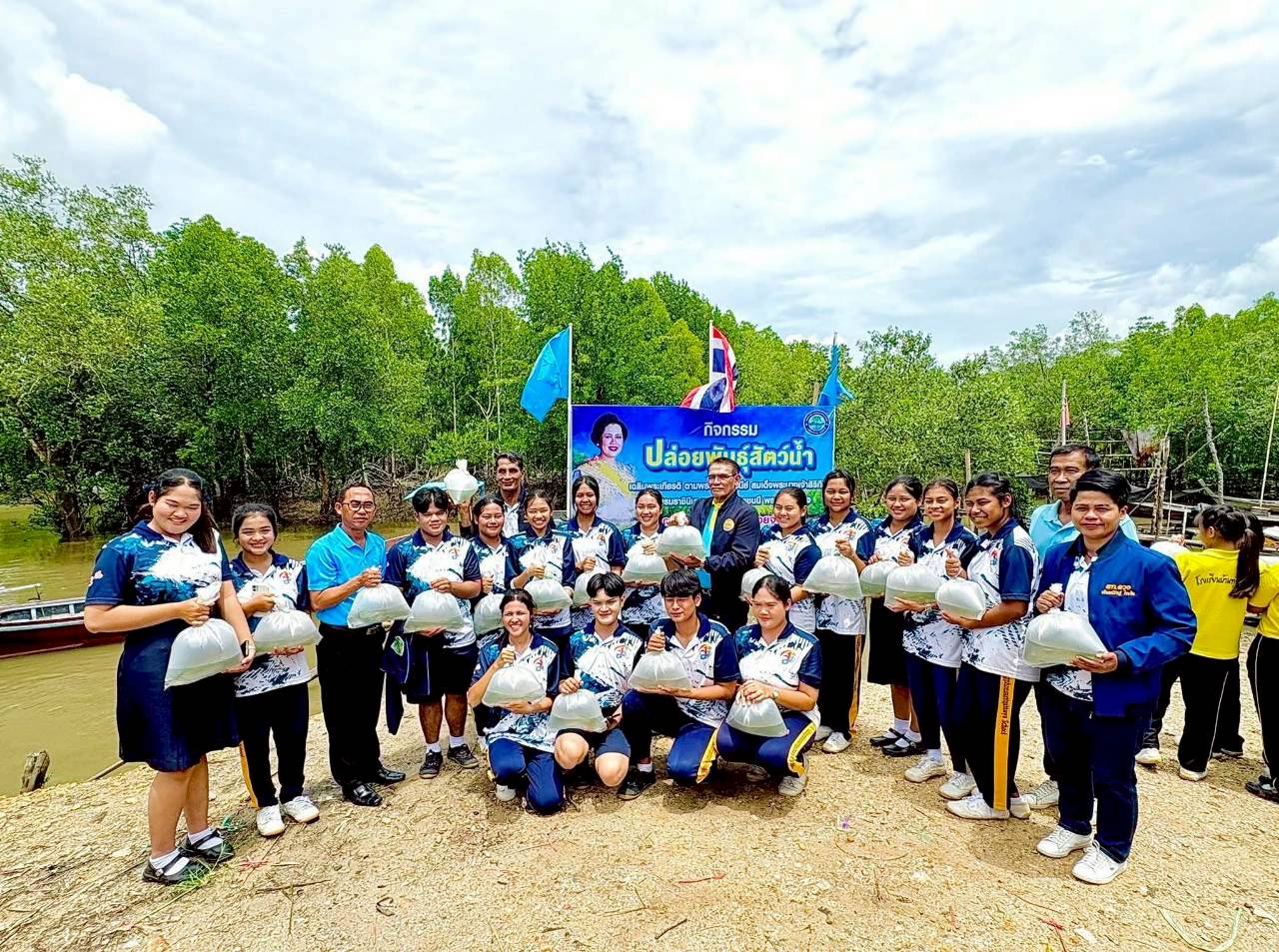 กิจกรรมเฉลิมพระเกียรติฯ สมเด็จพระนางเจ้าสิริกิติ์ พระบรมราชินีนาถ? พระบรมราชชนนีพันปีหลวง เนื่องในวันแม่แห่งชาติ 12 สิงหาคม พ.ศ. 2568