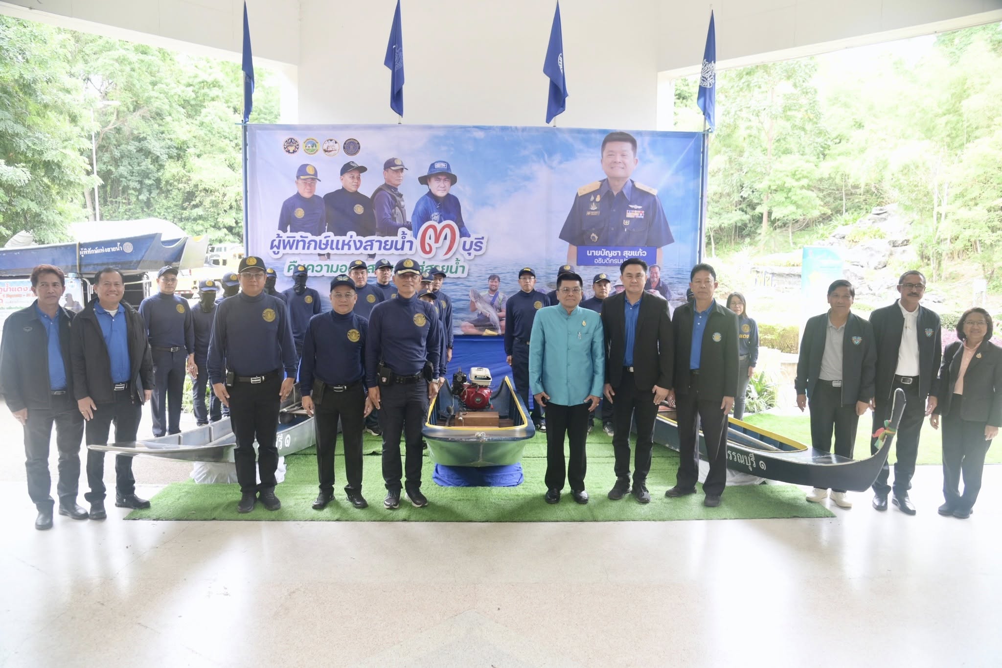 รูป ประกอบบทความ3