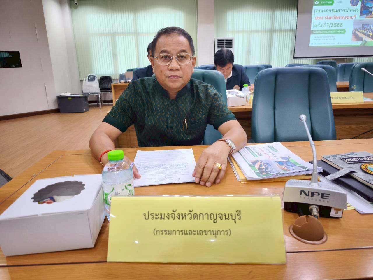 รูป ประกอบบทความ8