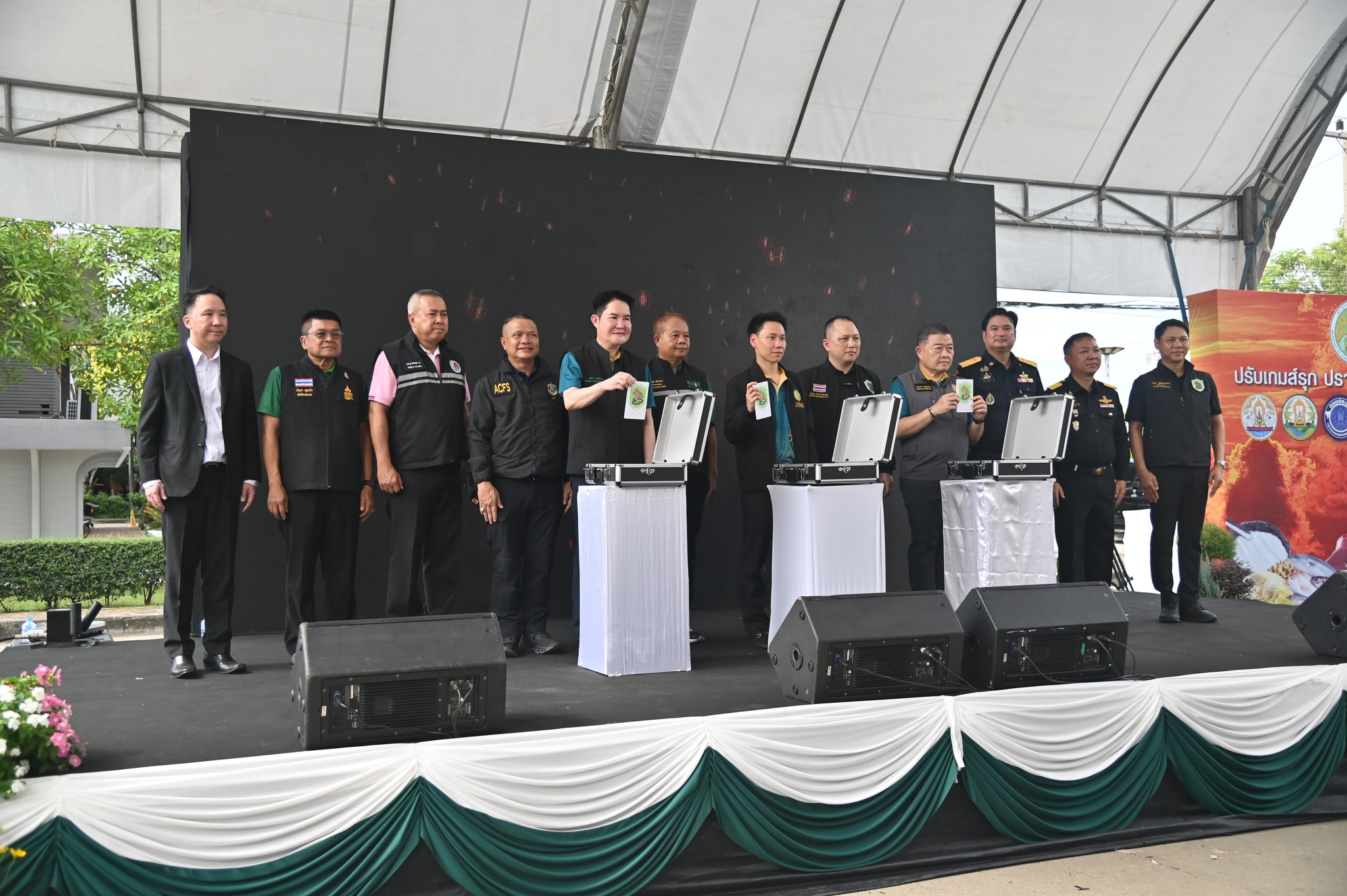  ผู้บริหารกรมประมง เข้าร่วมพิธีเปิดงาน ฉก. พญานาคราช ปรับเกมส์รุก ปราบสินค้าเกษตรเถื่อน