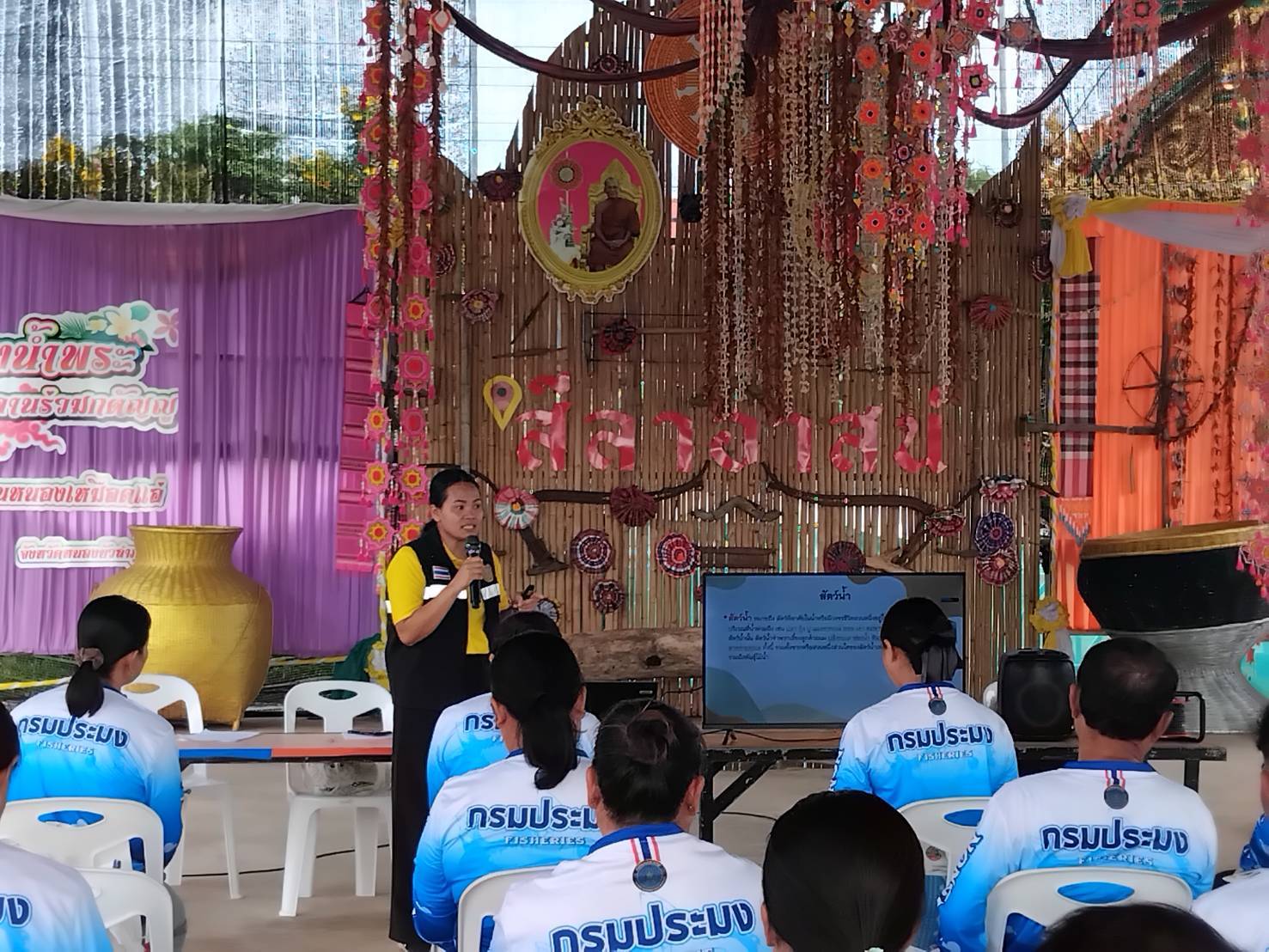 รูป ประกอบบทความ2