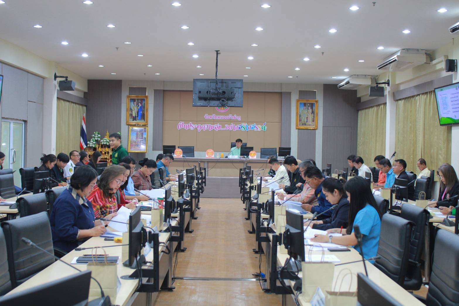 ร่วมประชุมคณะอนุกรรมการนโยบายท