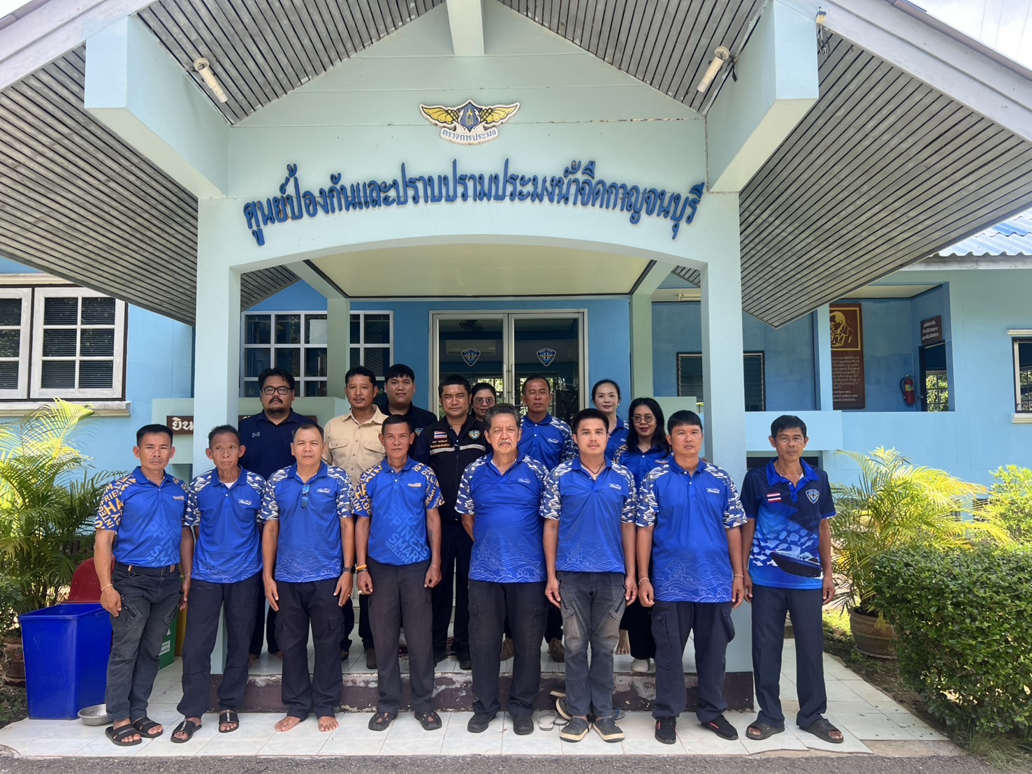   วันที่ 21 สิงหาคม 2568 รับการตรวจประเมินหน่วยงานดีเด่นระดับศูนย์ฯ