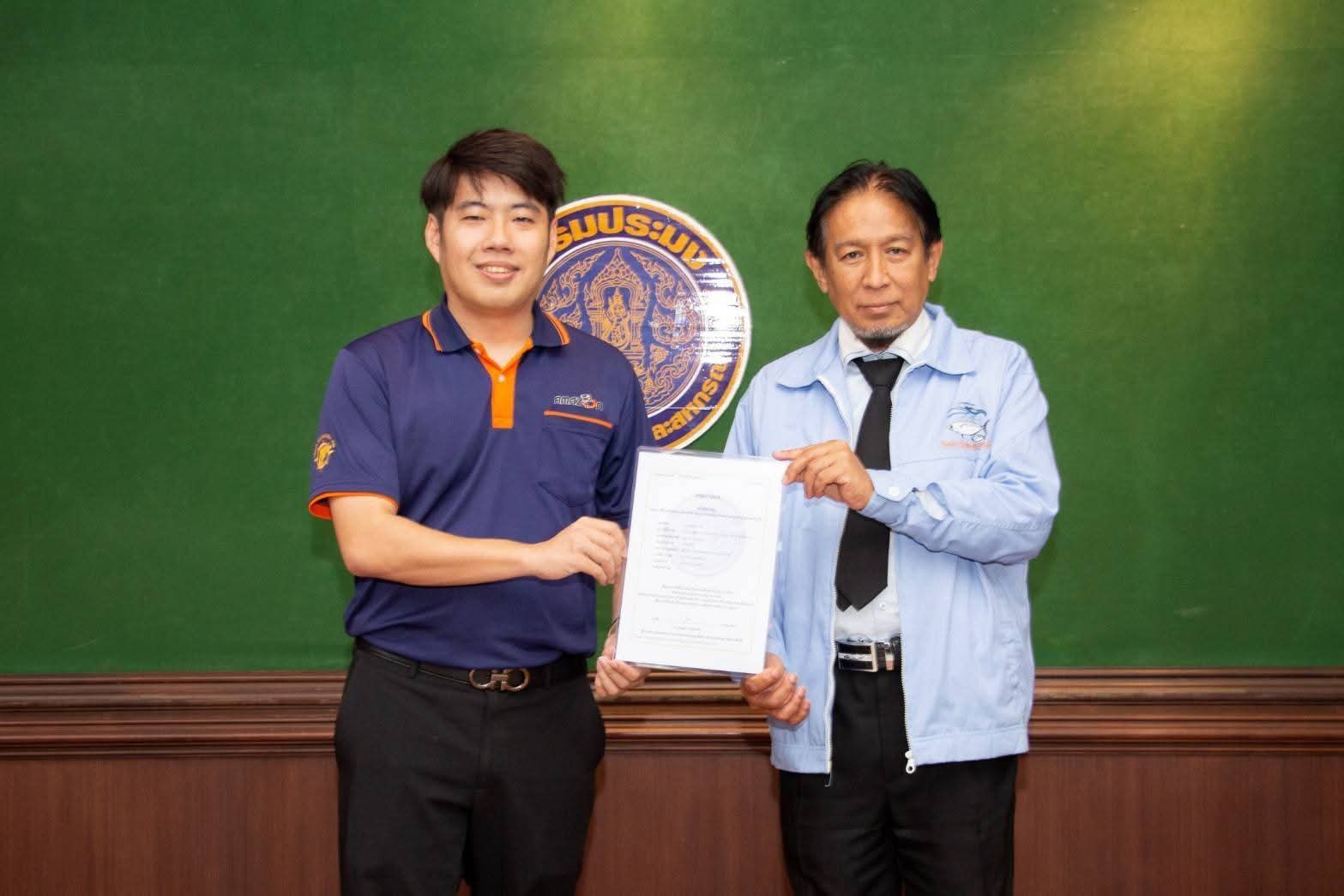 รูป ประกอบบทความ5