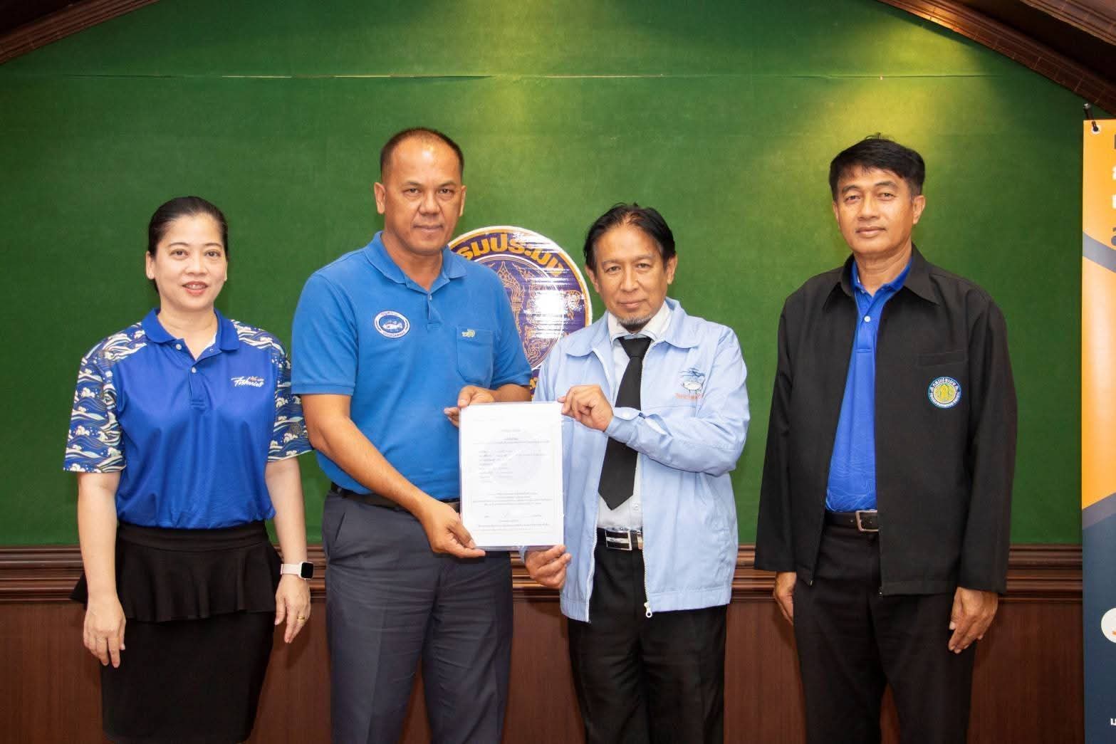 รูป ประกอบบทความ4