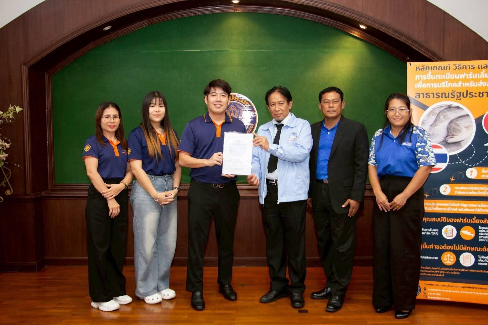 รูป ประกอบบทความ3