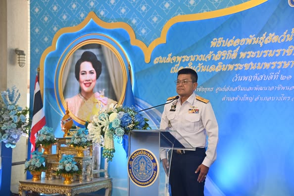 รูป ประกอบบทความ1