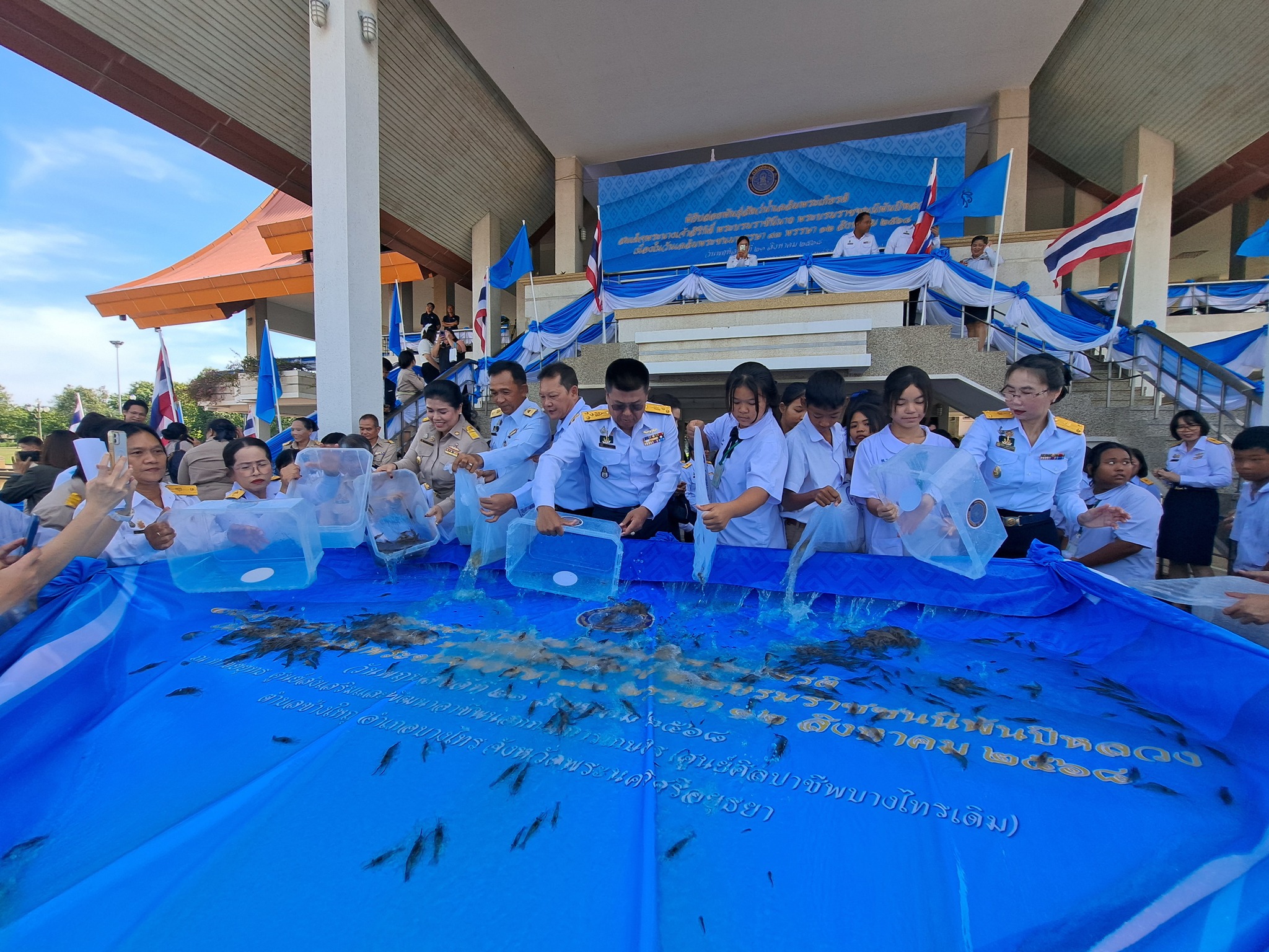 รูป ประกอบบทความ4