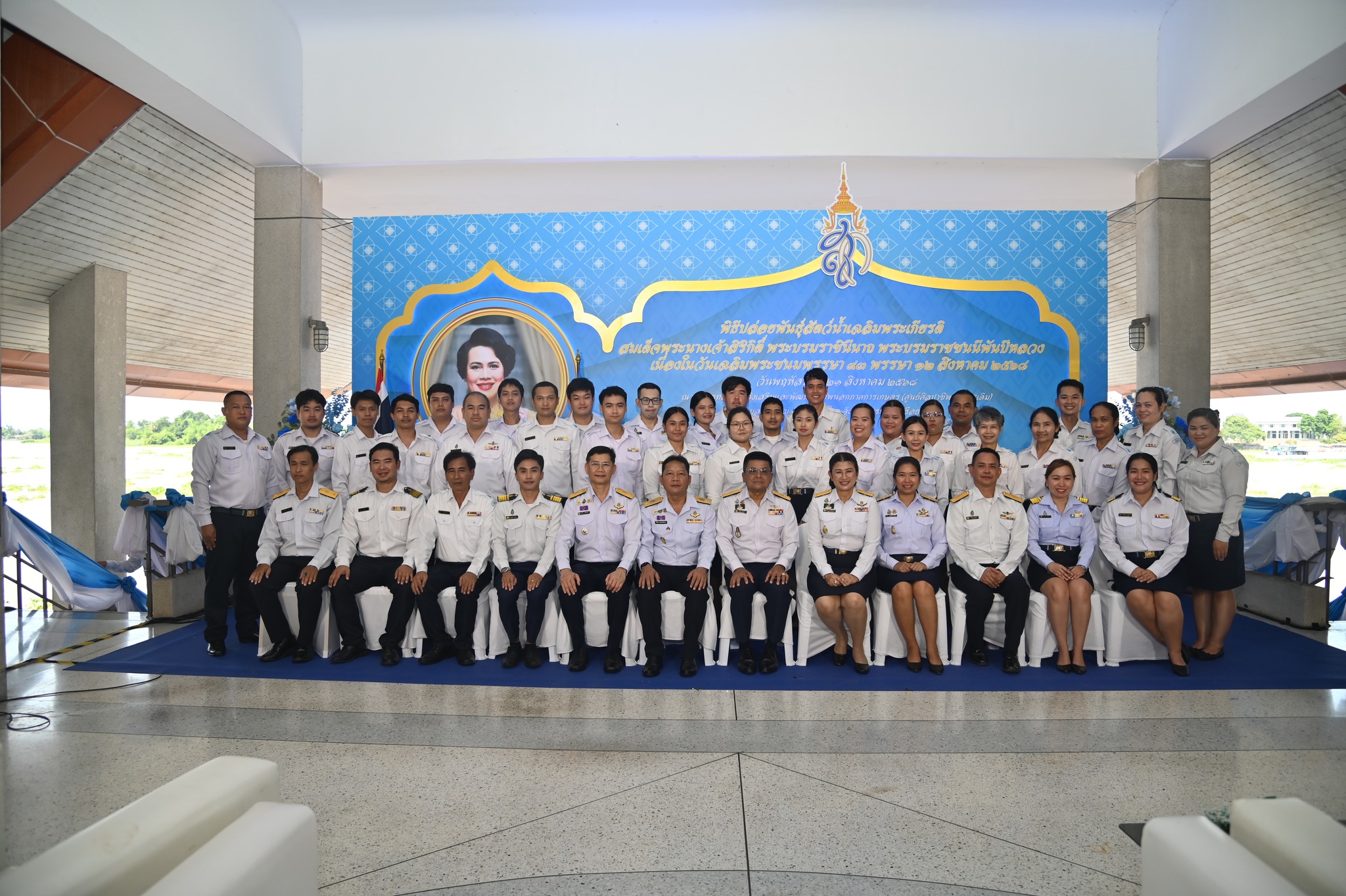 รูป ประกอบบทความ2