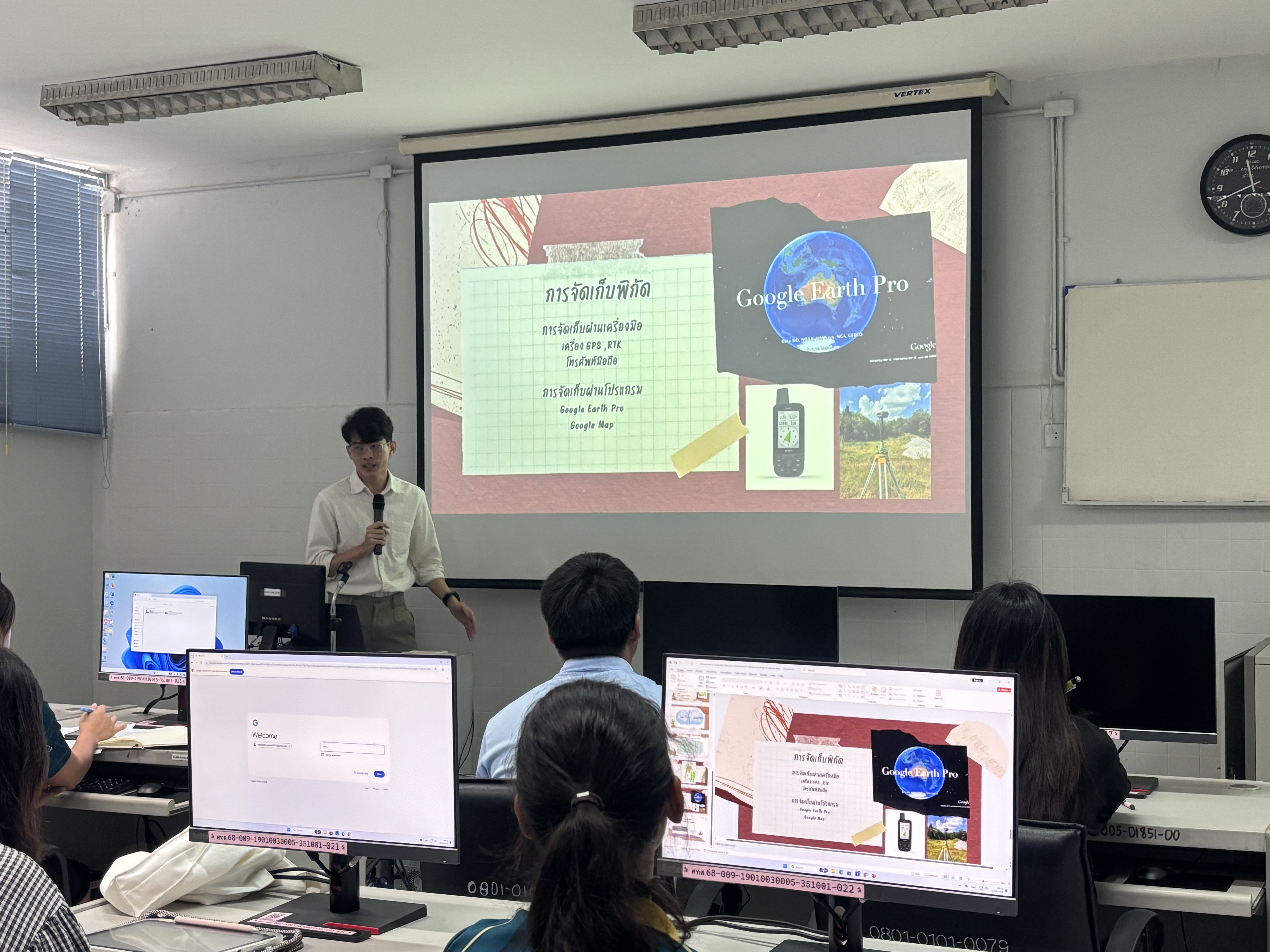 การอบรมการใช้โปรแกรม ArcMap เพื่อจัดทำแผนที่ตามหลักภูมิศาสตร์สำหรับงานด้านประมง..คลิก