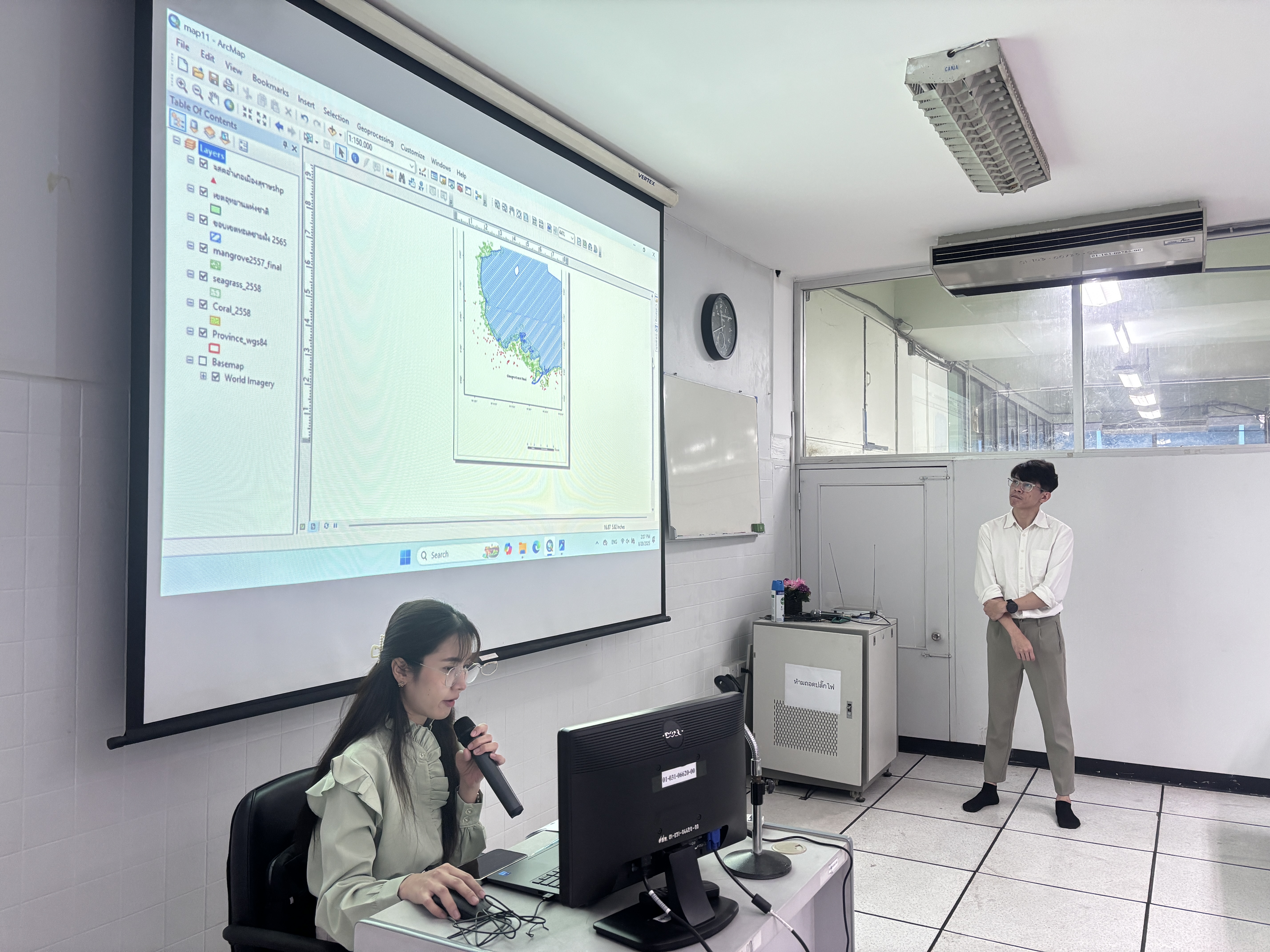 การอบรมการใช้โปรแกรม ArcMap เพื่อจัดทำแผนที่ตามหลักภูมิศาสตร์สำหรับงานด้านประมง