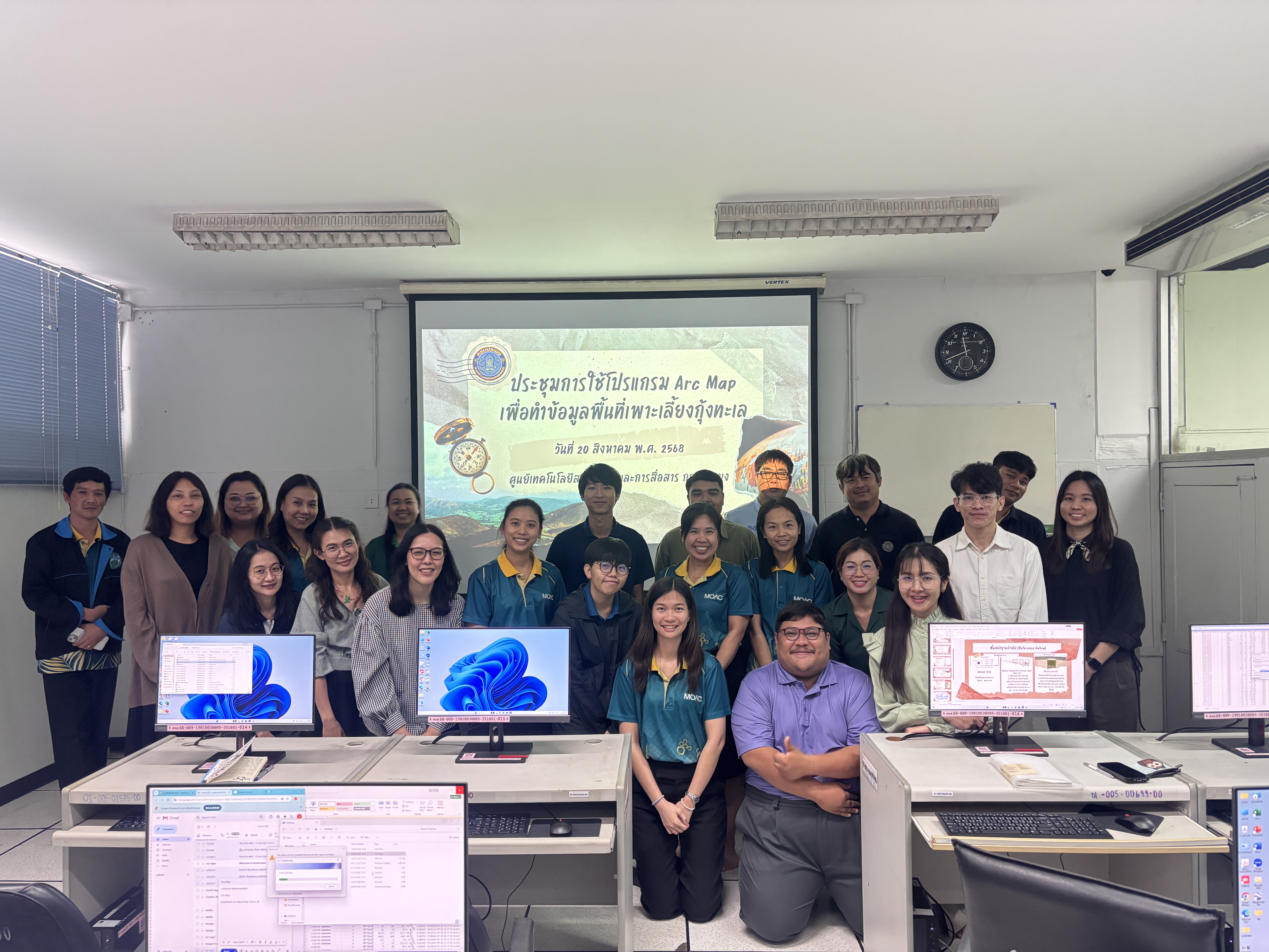 การอบรมการใช้โปรแกรม ArcMap เพื่อจัดทำแผนที่ตามหลักภูมิศาสตร์สำหรับงานด้านประมง
