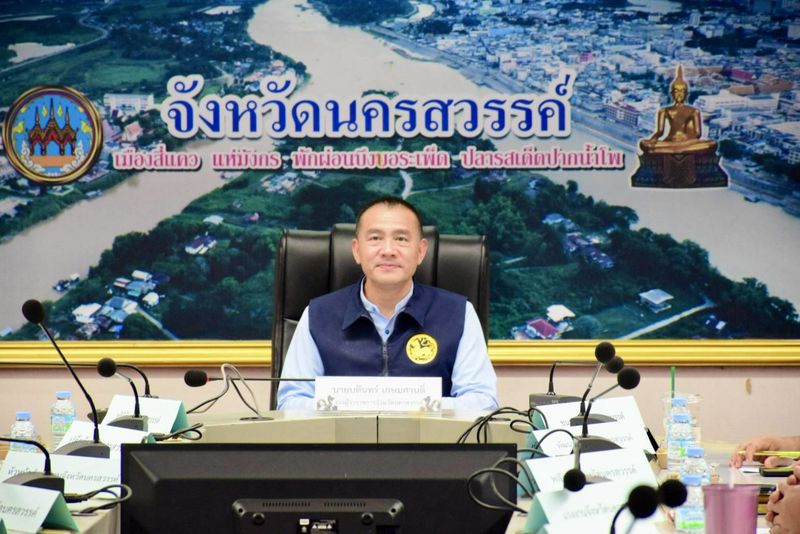 ประชุมคณะกรรมการและคณะทำงานสถิติระดับจังหวัดนครสวรรค์ ครั้งที่ 2/2568