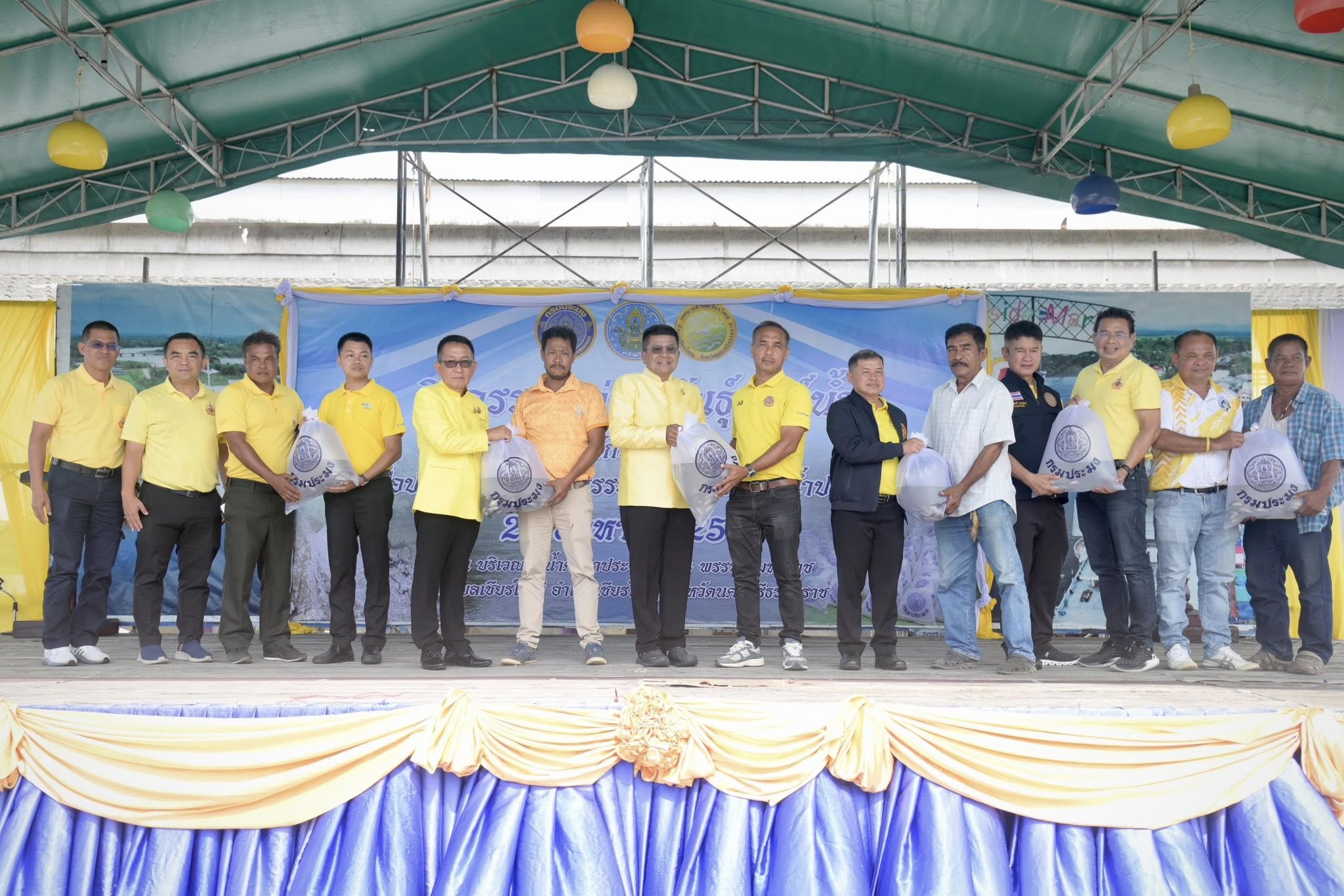 รูป ประกอบบทความ11