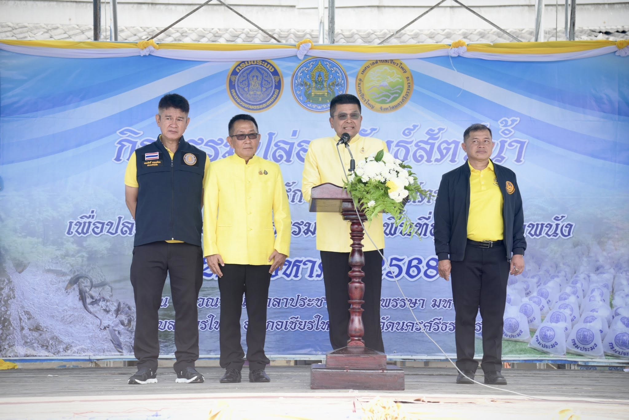 รูป ประกอบบทความ9