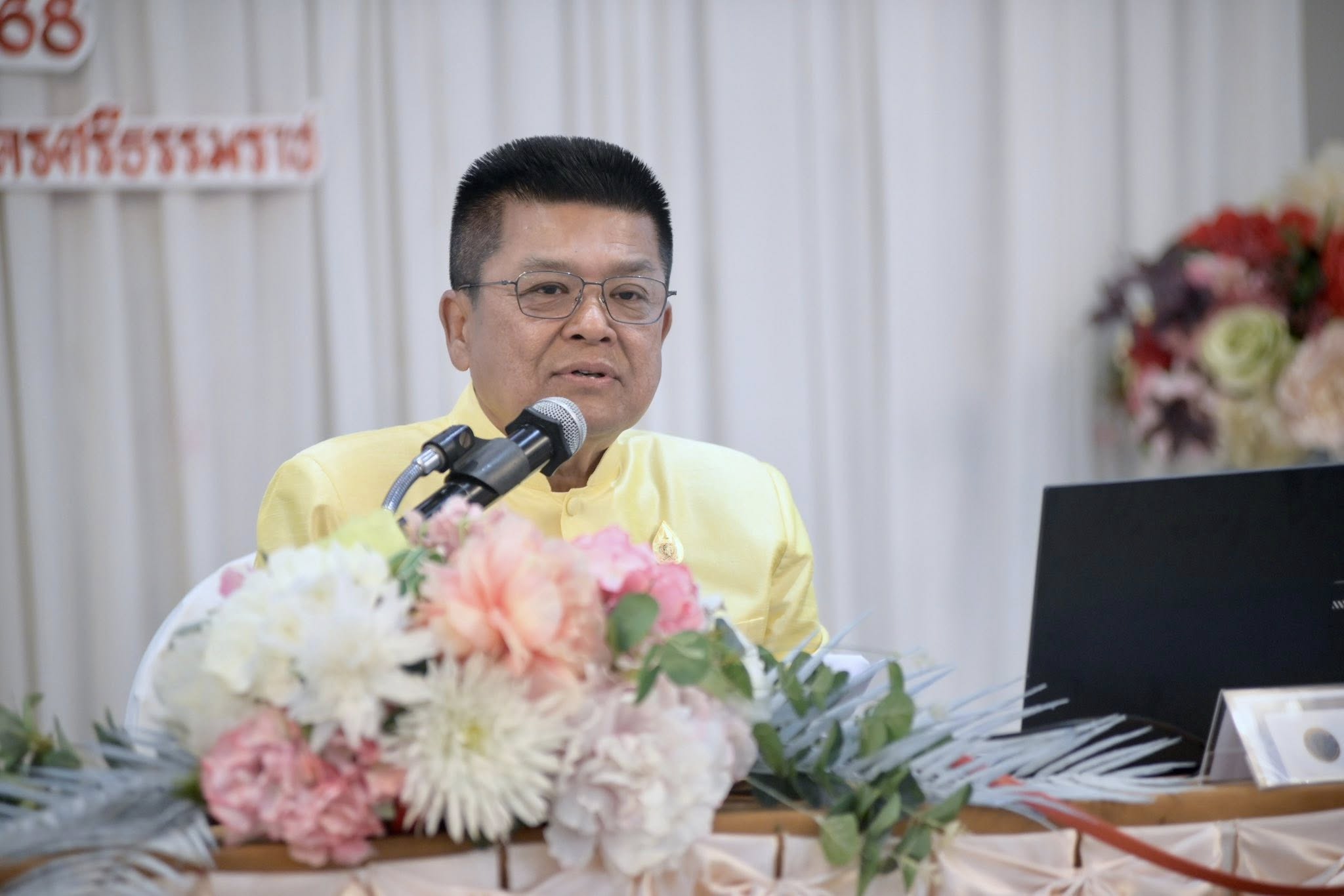 รูป ประกอบบทความ12