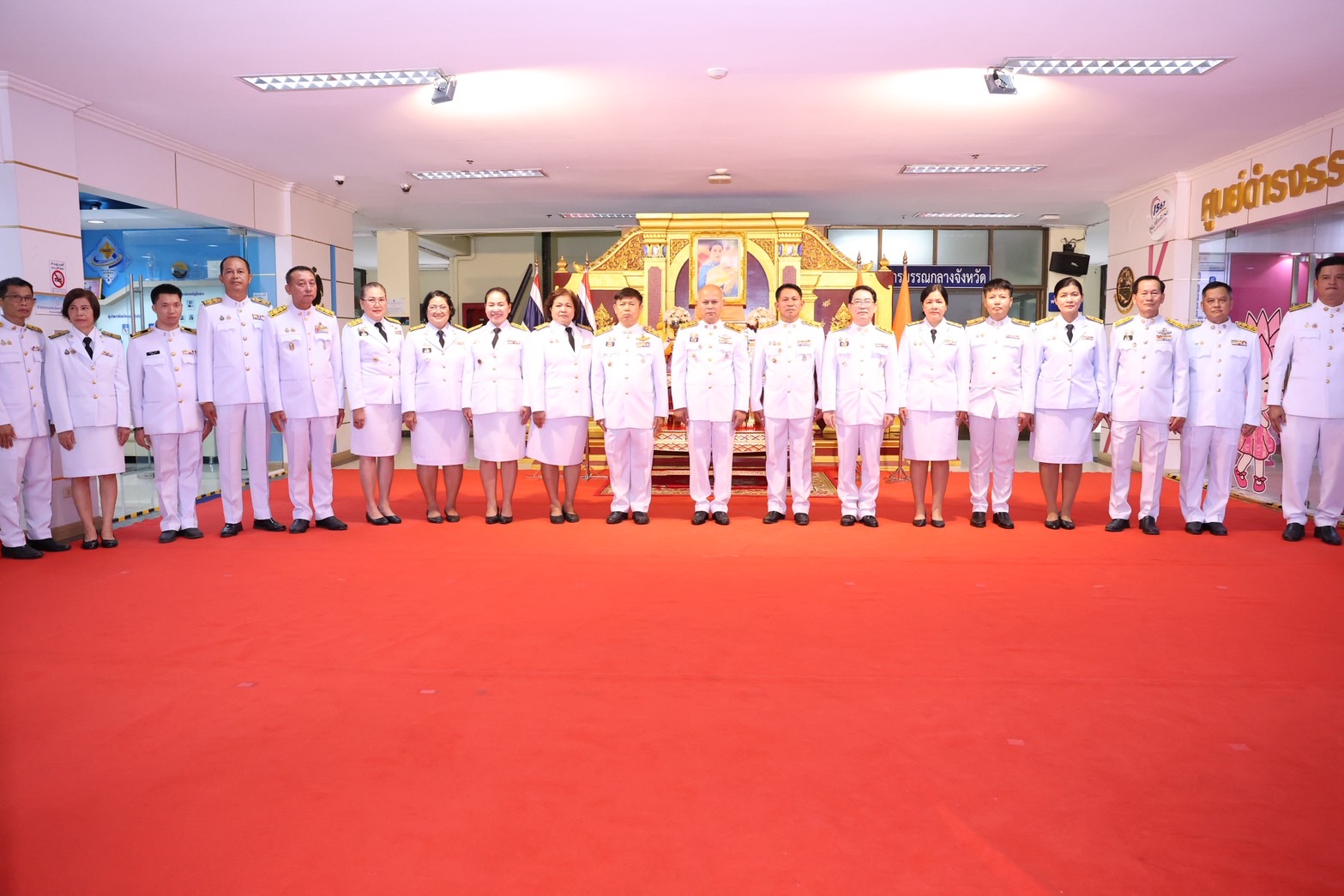 ร่วมพิธีลงนามถวายพระพร สมเด็จพระเจ้าลูกเธอ เจ้าฟ้าพัชรกิติยาภา นเรนทิราเทพยวดี กรมหลวงราชสาริณีสิริพัชร มหาวัชรราชธิดา..คลิก