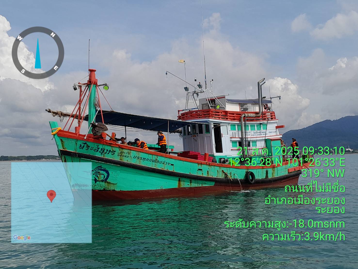 การฝึกอบรมการตรวจค้นจับกุมเรือต้องสงสัย..คลิก