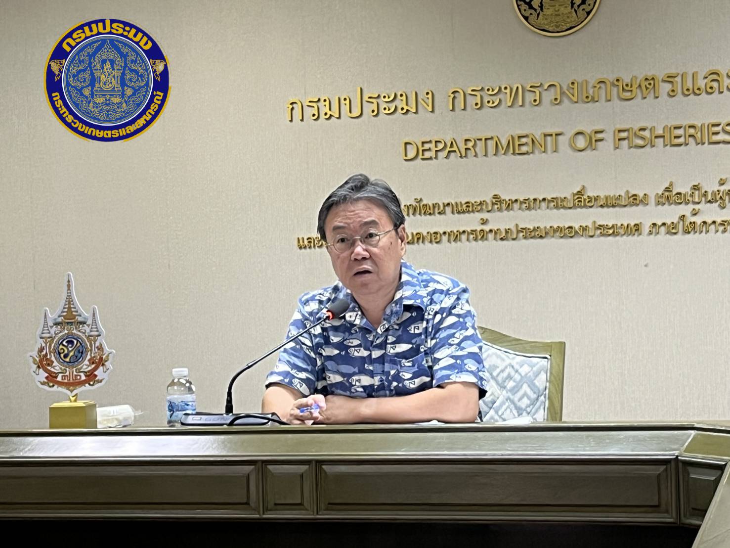กรมประมงจัดการประชุมคณะทำงานโครงการอนุรักษ์พันธุกรรมพืชอันเนื่องมาจากพระราชดำริ สมเด็จพระเทพรัตนราชสุดา ฯ สยามบรมราชกุมารี กรมประมง ประจำปีงบประมาณ 2568 ครั้งที่ 2/2568