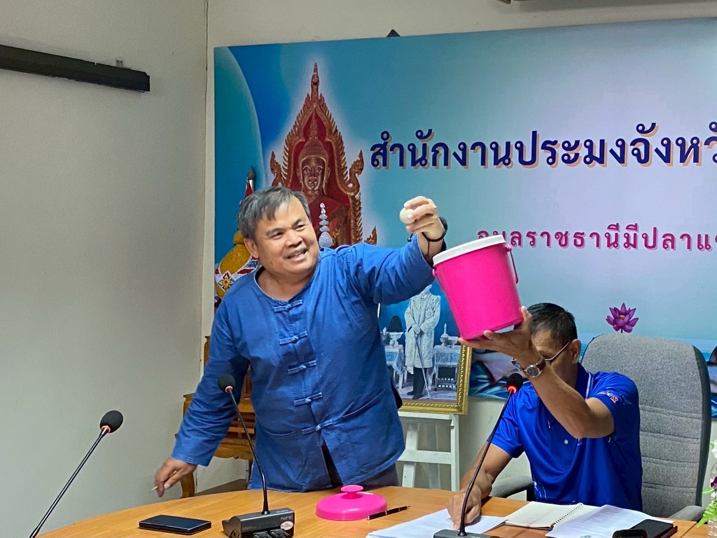 รูป ประกอบบทความ9
