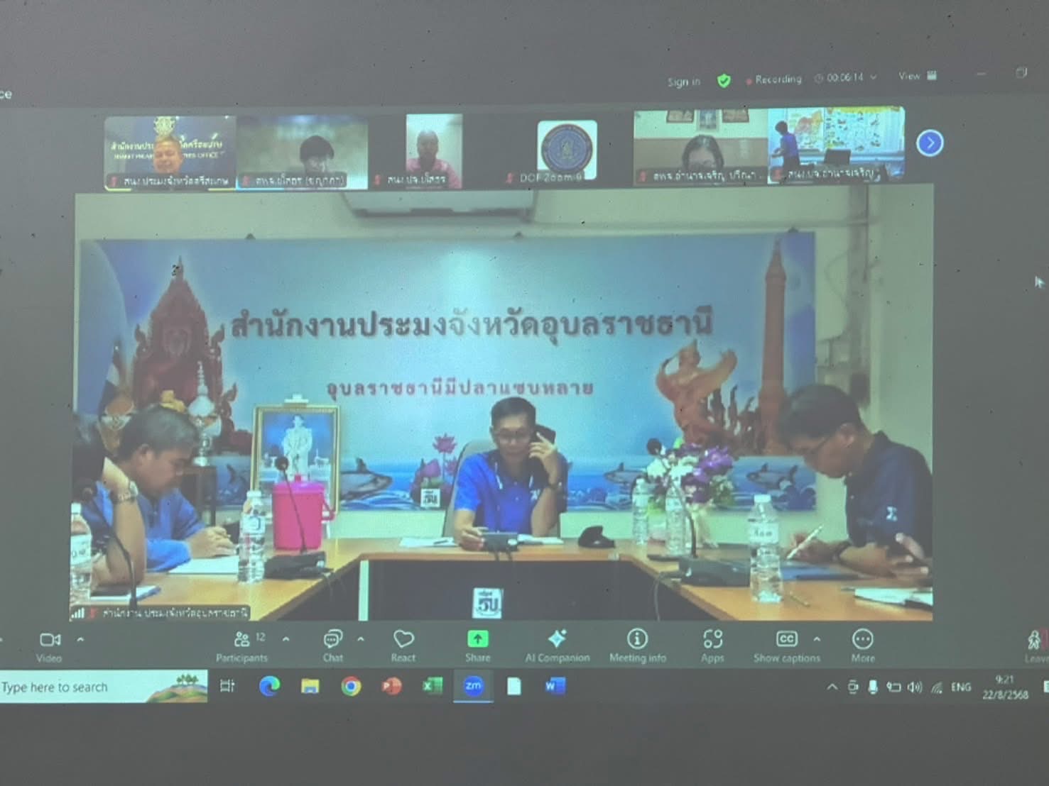 รูป ประกอบบทความ7
