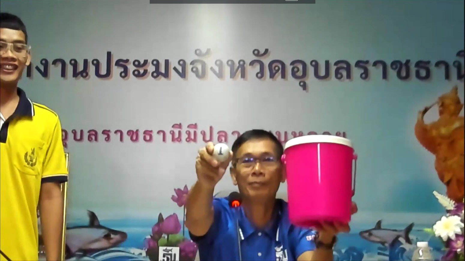 รูป ประกอบบทความ3