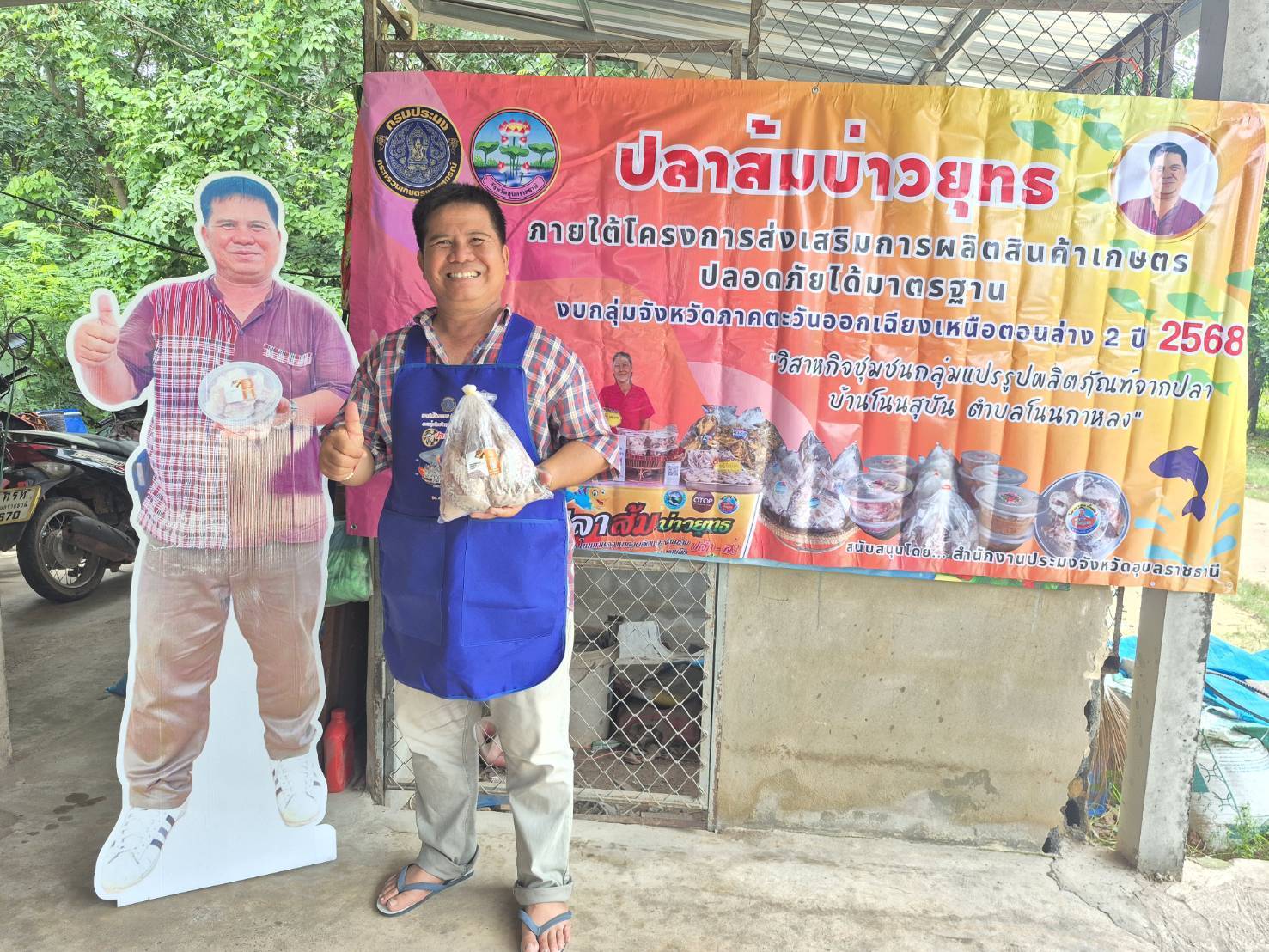 รูป ประกอบบทความ16