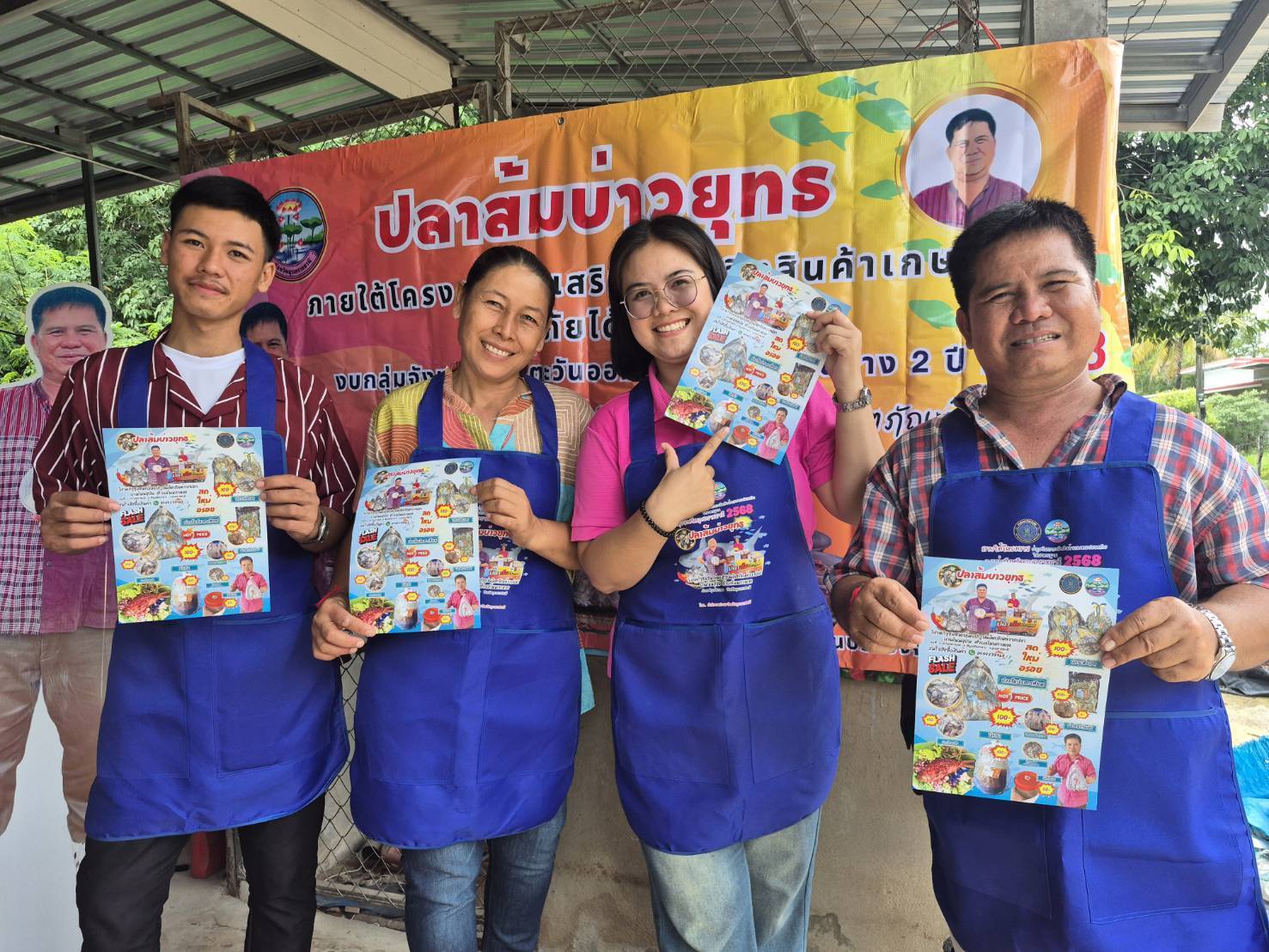 รูป ประกอบบทความ2
