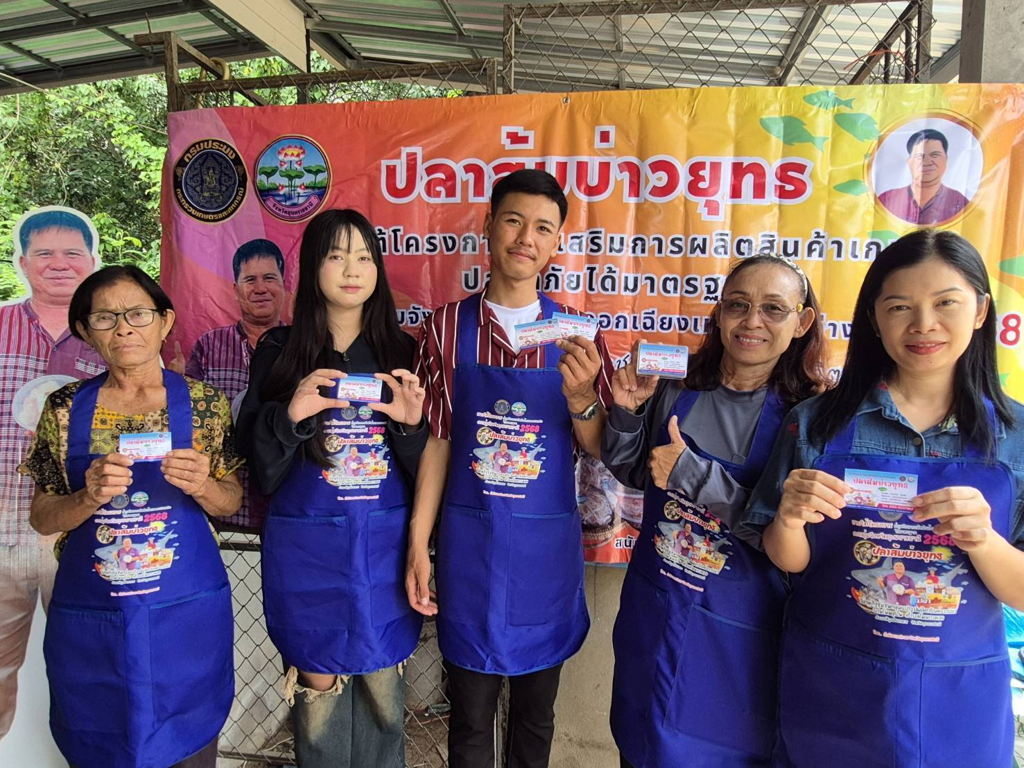 รูป ประกอบบทความ1